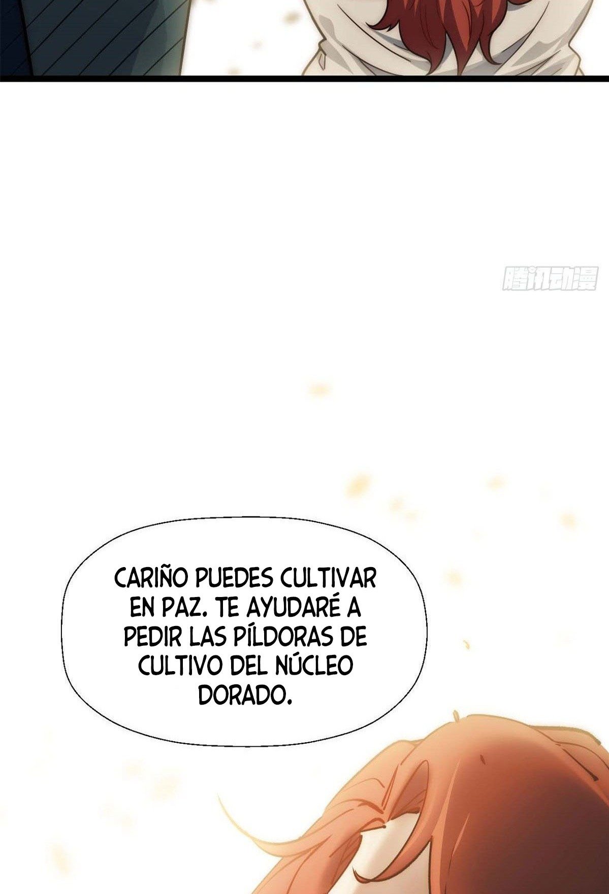 Providencia De Primer Nivel: Cultiva En Silencio Durante Miles de Años capítulo 27 página 57