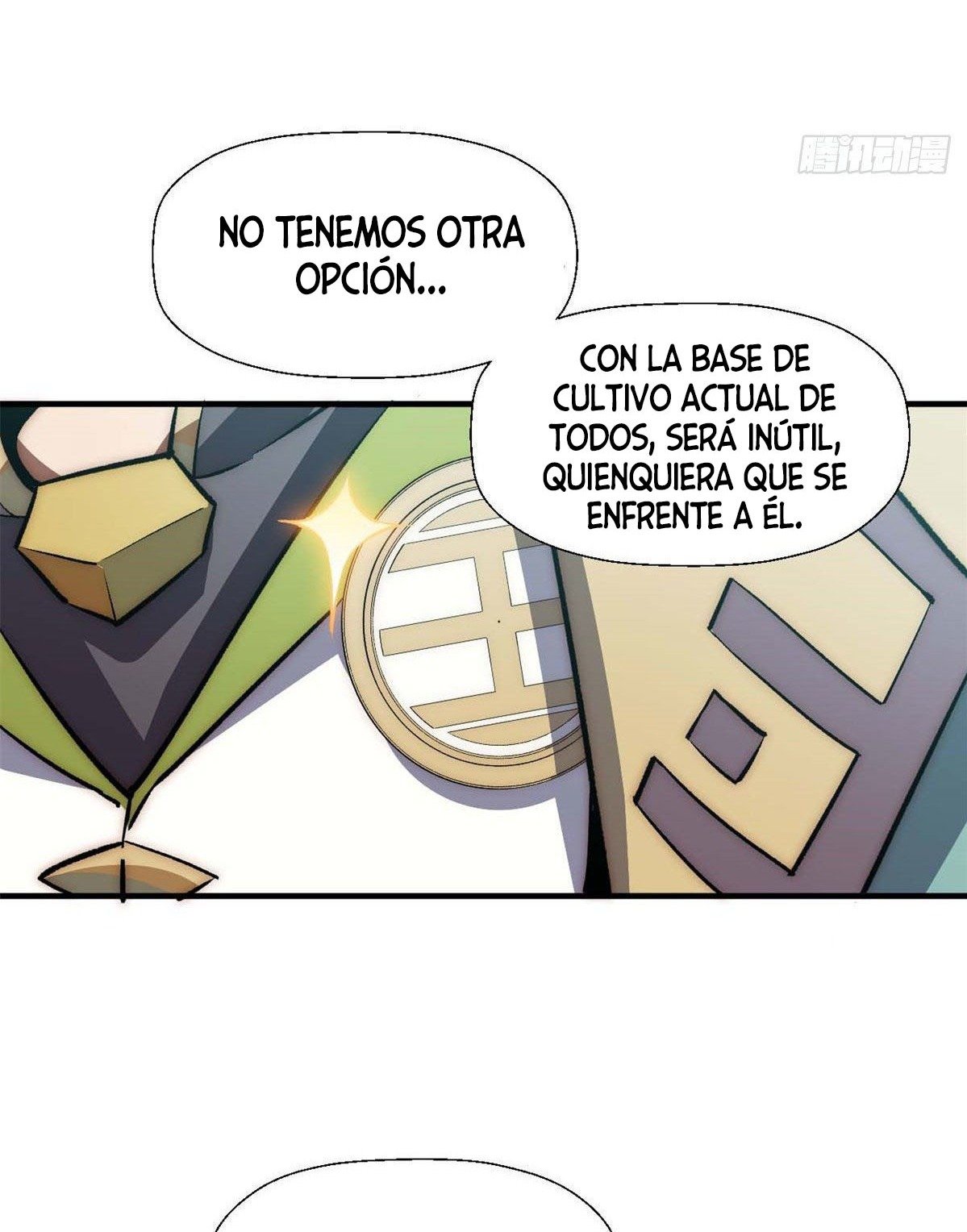 Providencia De Primer Nivel: Cultiva En Silencio Durante Miles de Años capítulo 29 página 53
