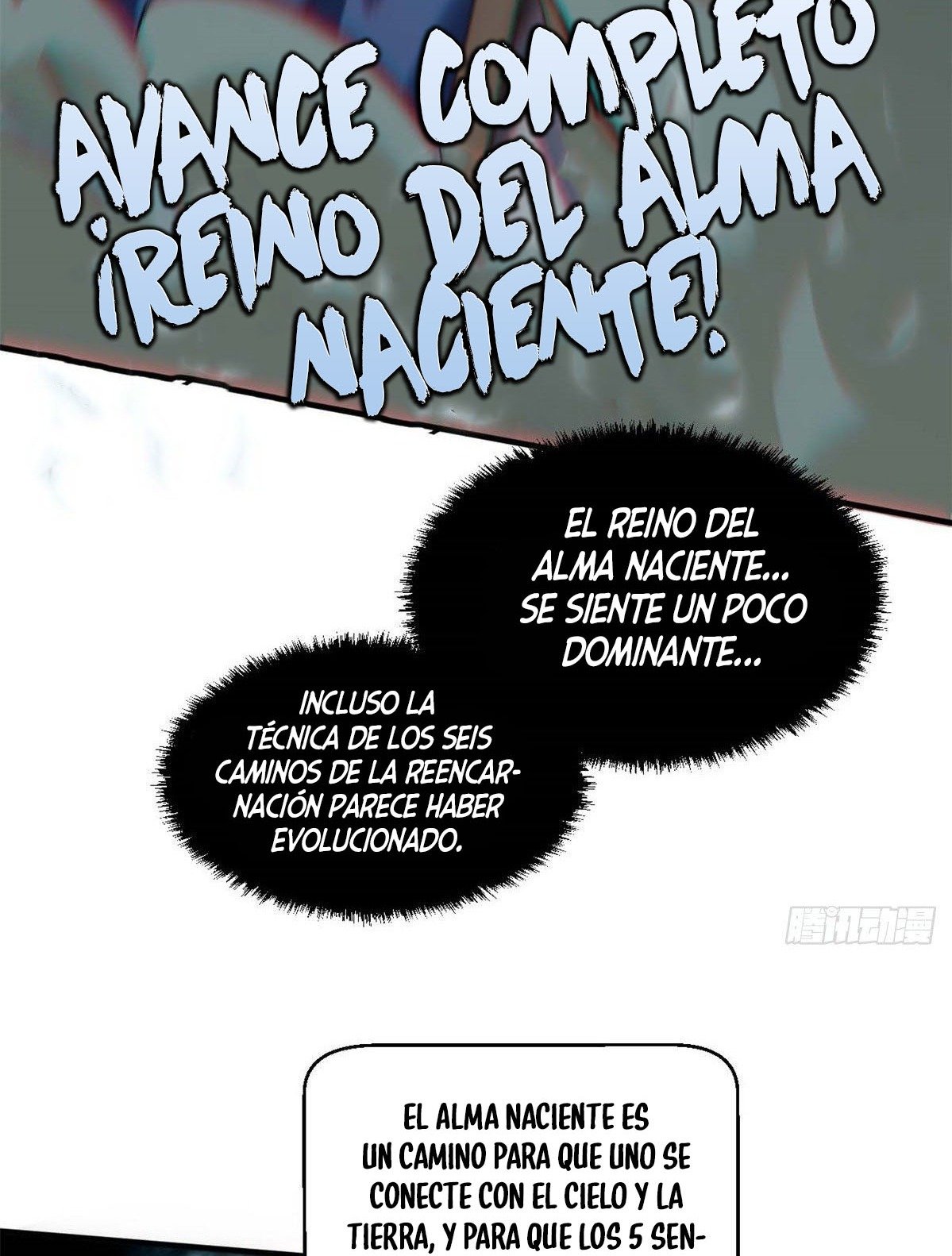 Providencia De Primer Nivel: Cultiva En Silencio Durante Miles de Años capítulo 30 página 33