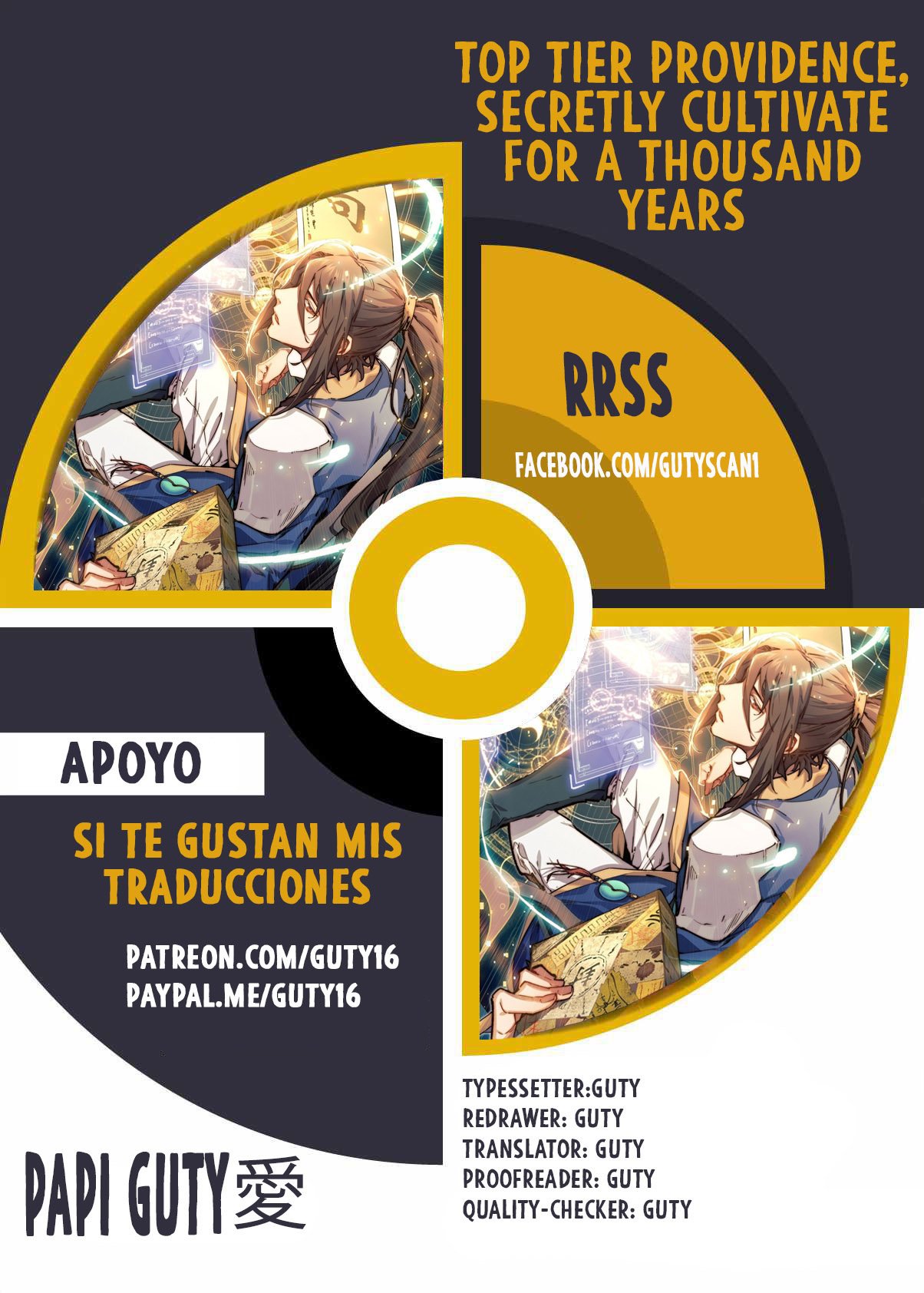 Providencia De Primer Nivel: Cultiva En Silencio Durante Miles de Años capítulo 33 página 1