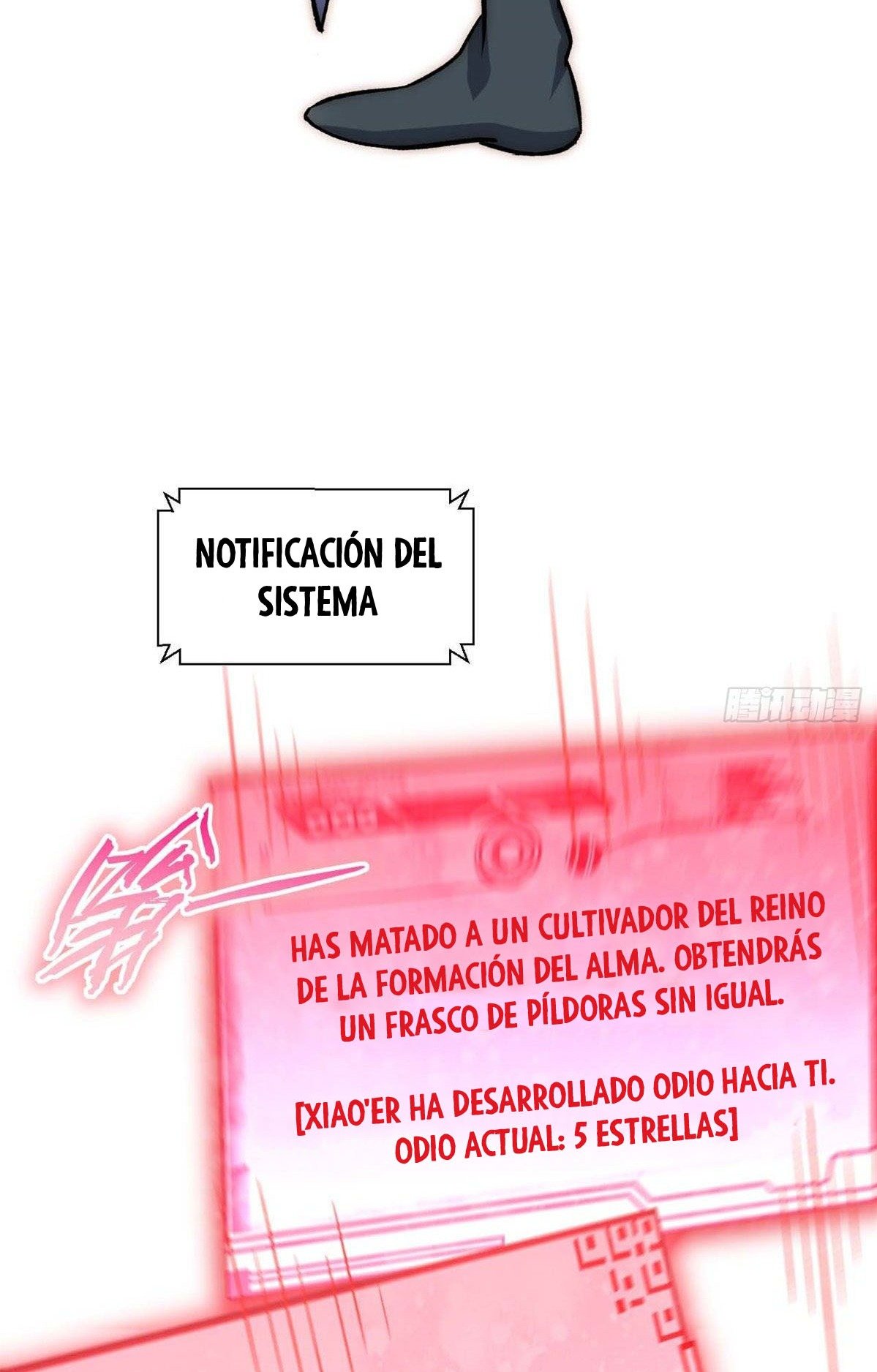 Providencia De Primer Nivel: Cultiva En Silencio Durante Miles de Años capítulo 33 página 58