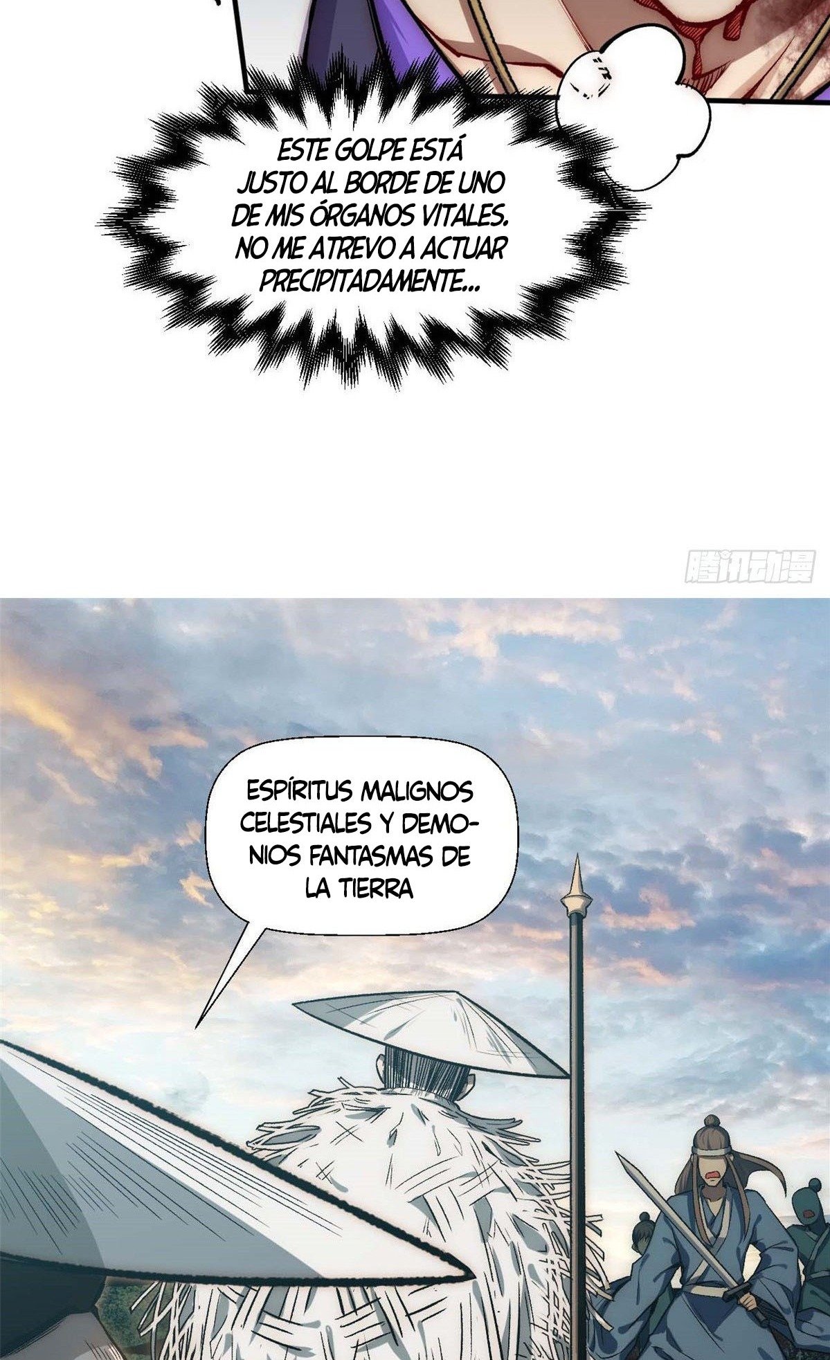 Providencia De Primer Nivel: Cultiva En Silencio Durante Miles de Años capítulo 37 página 49