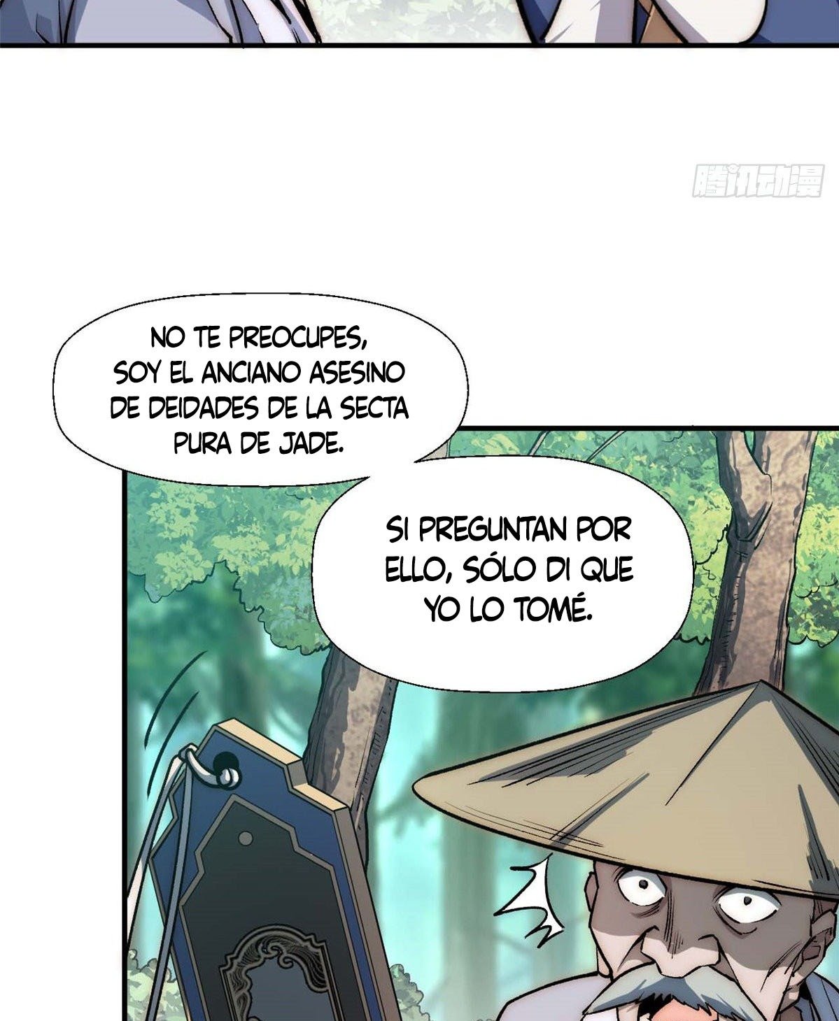 Providencia De Primer Nivel: Cultiva En Silencio Durante Miles de Años capítulo 39 página 53