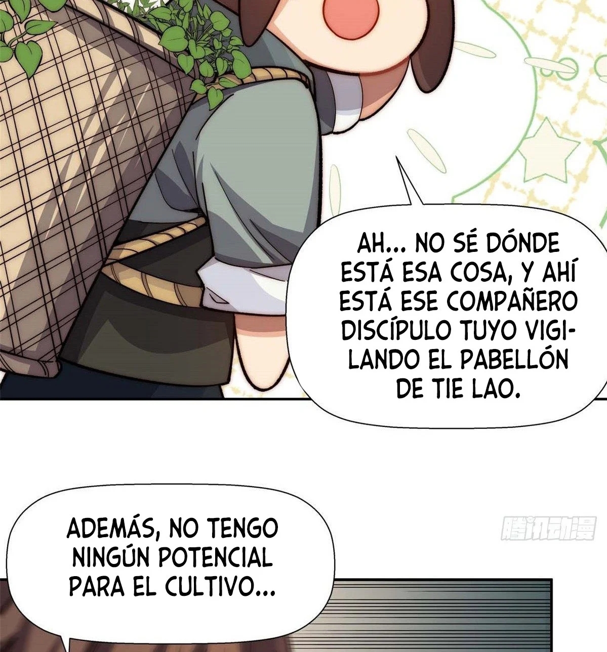 Providencia De Primer Nivel: Cultiva En Silencio Durante Miles de Años capítulo 4 página 12