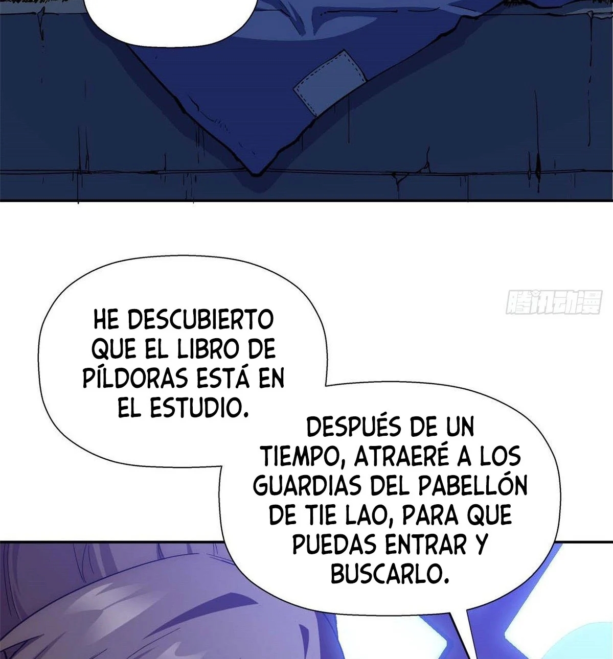 Providencia De Primer Nivel: Cultiva En Silencio Durante Miles de Años capítulo 4 página 36