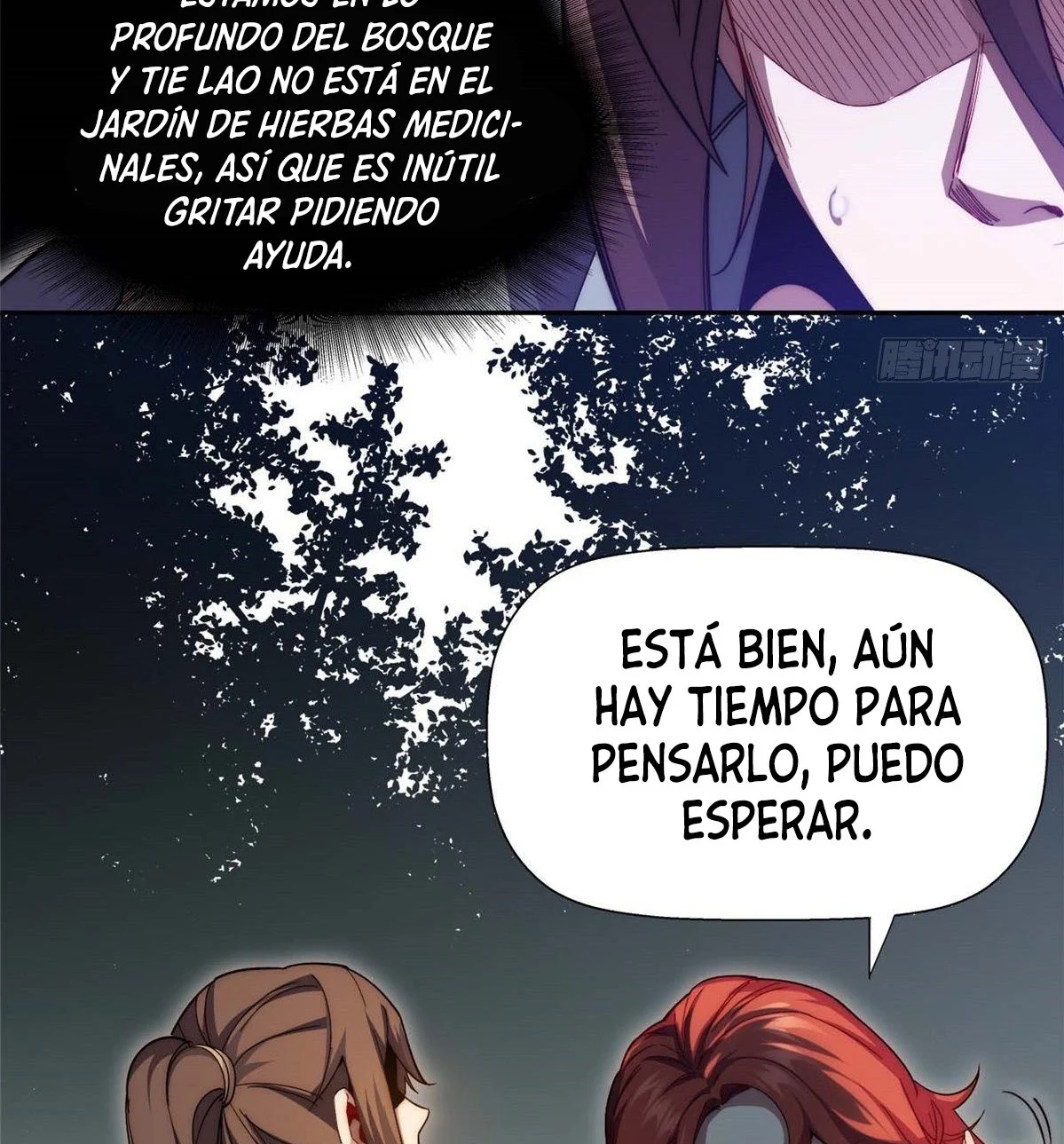 Providencia De Primer Nivel: Cultiva En Silencio Durante Miles de Años capítulo 4 página 8