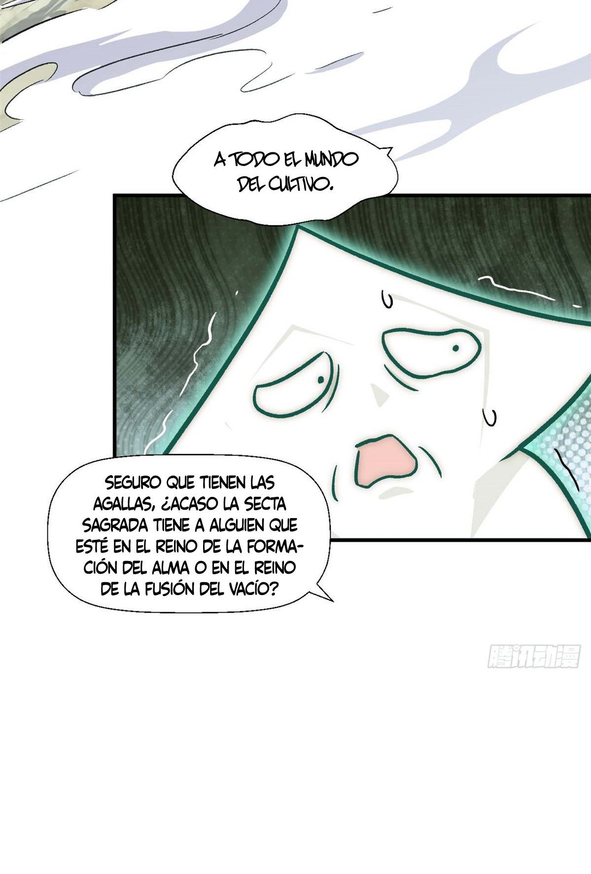 Providencia De Primer Nivel: Cultiva En Silencio Durante Miles de Años capítulo 41 página 7
