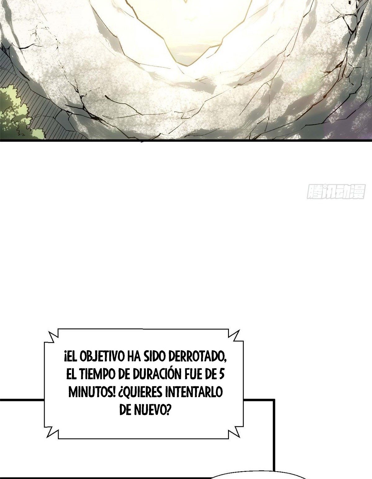 Providencia De Primer Nivel: Cultiva En Silencio Durante Miles de Años capítulo 42 página 38