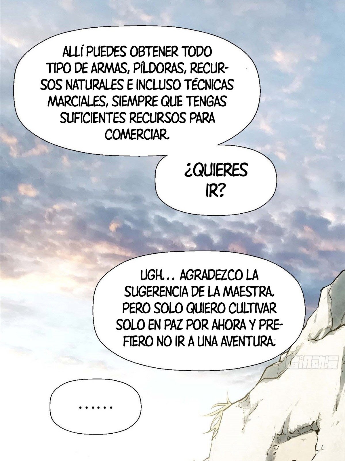 Providencia De Primer Nivel: Cultiva En Silencio Durante Miles de Años capítulo 44 página 23