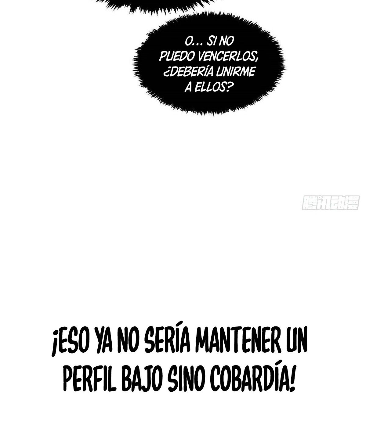 Providencia De Primer Nivel: Cultiva En Silencio Durante Miles de Años capítulo 45 página 11