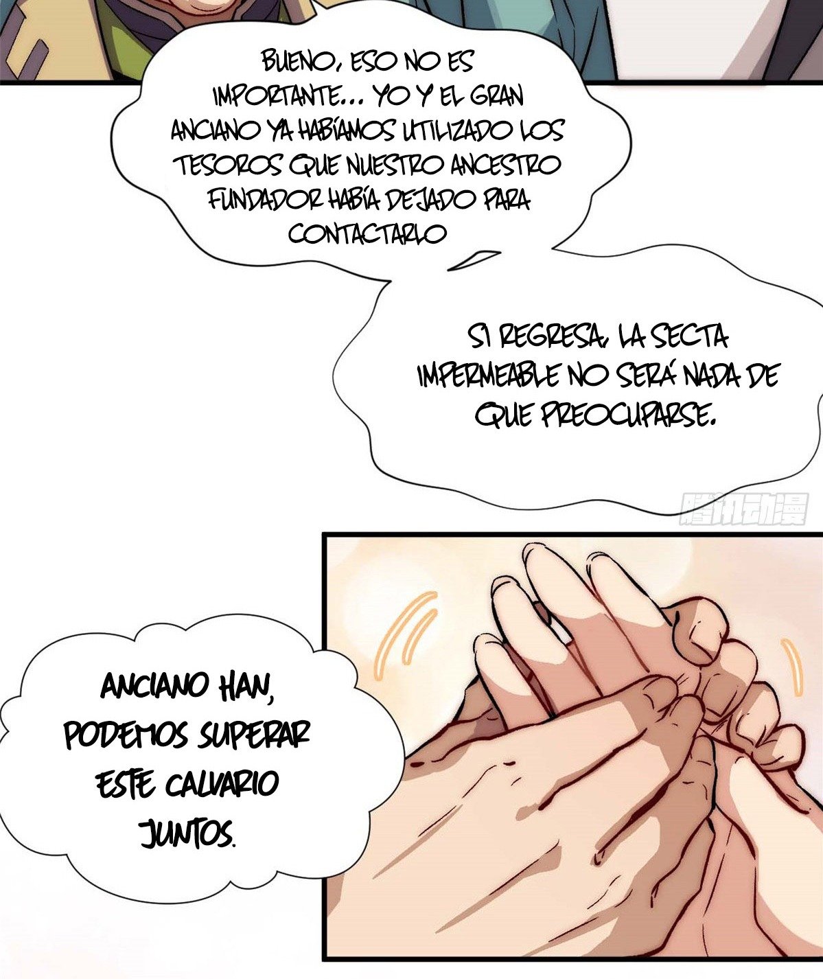 Providencia De Primer Nivel: Cultiva En Silencio Durante Miles de Años capítulo 45 página 21