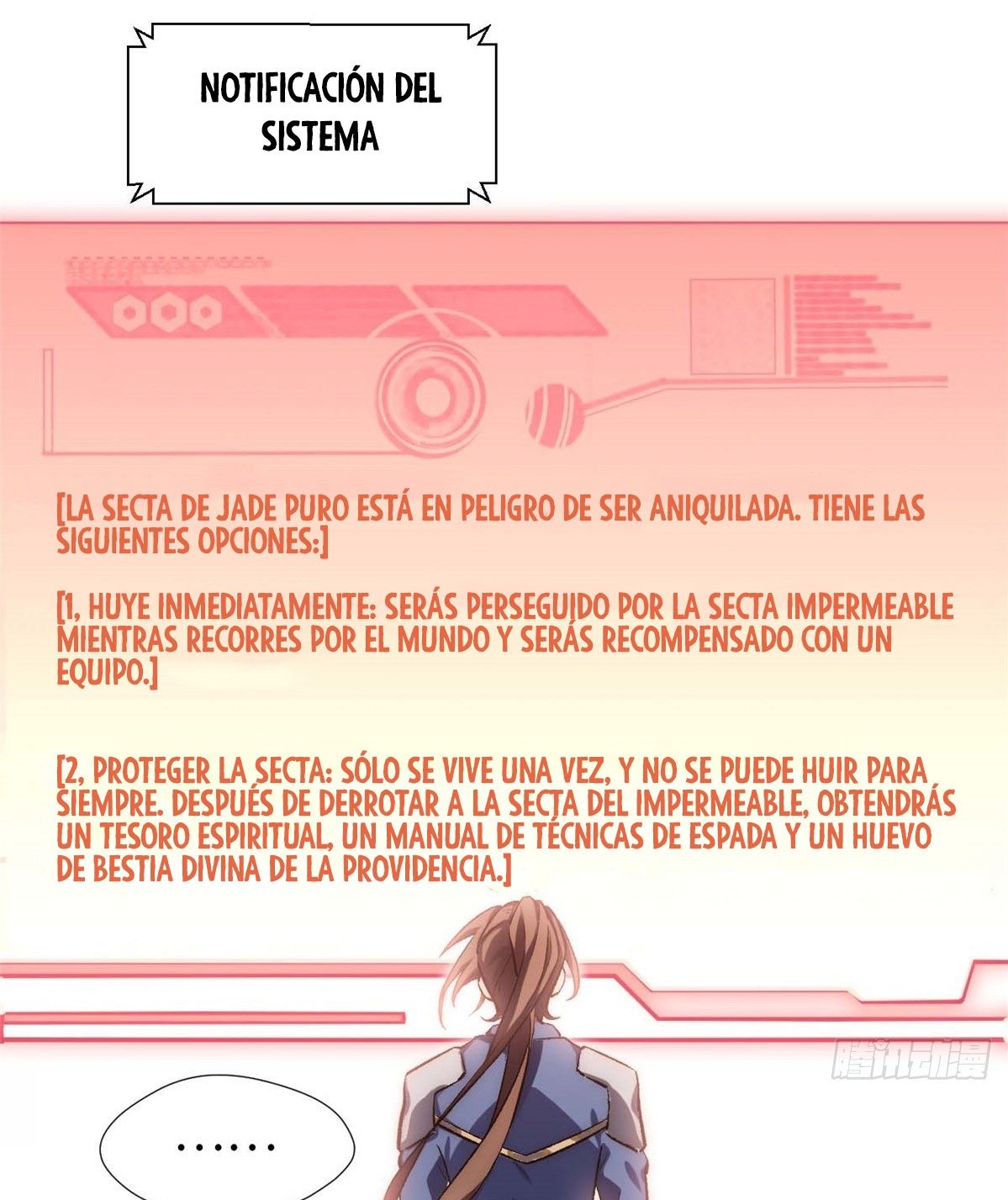 Providencia De Primer Nivel: Cultiva En Silencio Durante Miles de Años capítulo 45 página 9