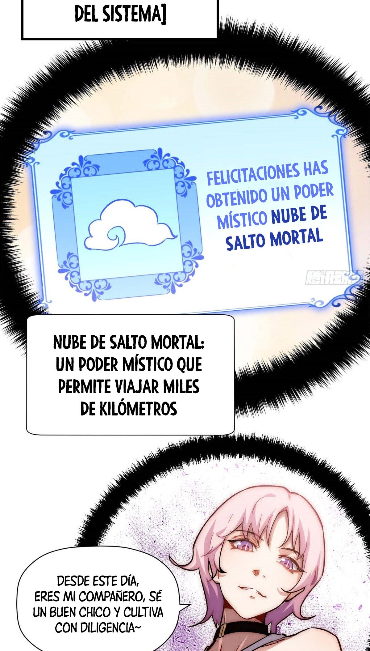 Providencia De Primer Nivel: Cultiva En Silencio Durante Miles de Años capítulo 47 página 17
