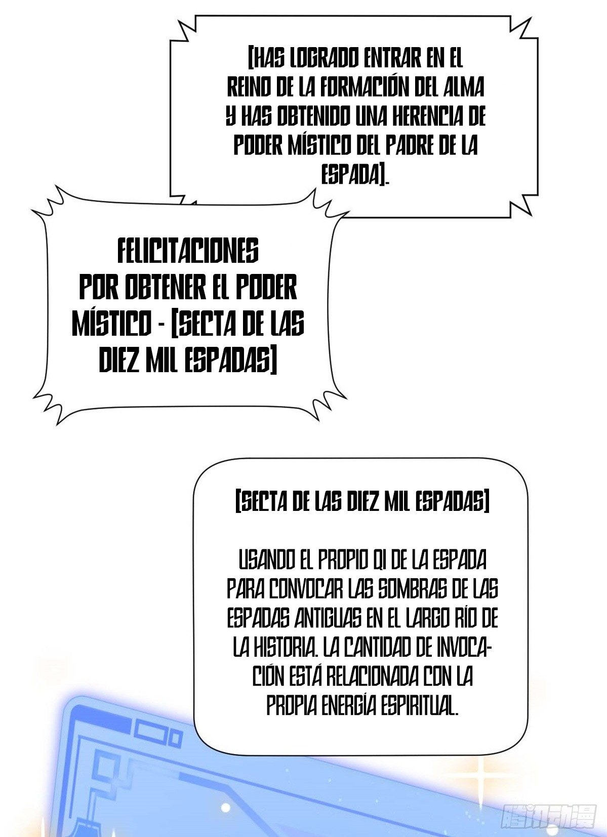 Providencia De Primer Nivel: Cultiva En Silencio Durante Miles de Años capítulo 48 página 21
