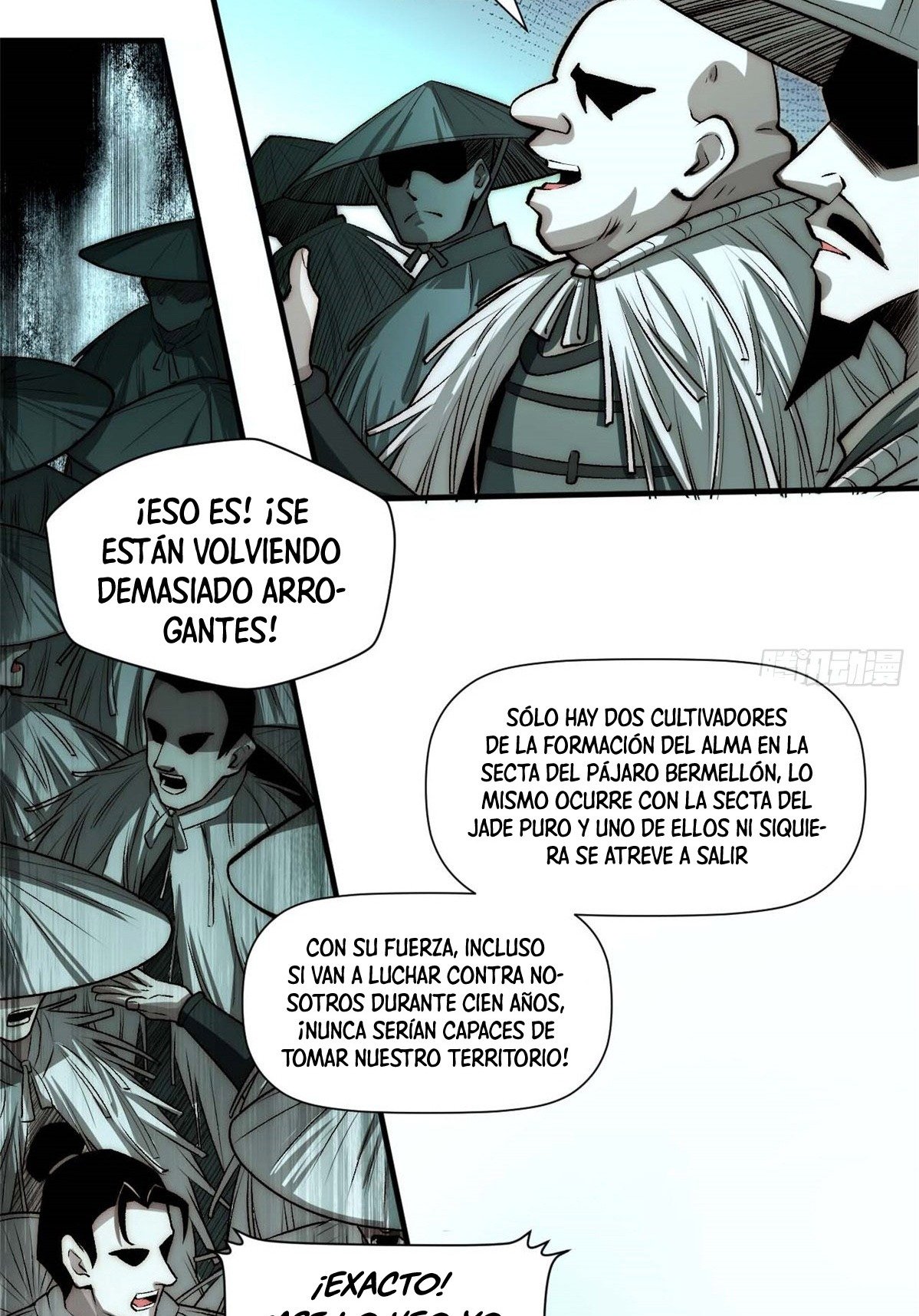 Providencia De Primer Nivel: Cultiva En Silencio Durante Miles de Años capítulo 49 página 6