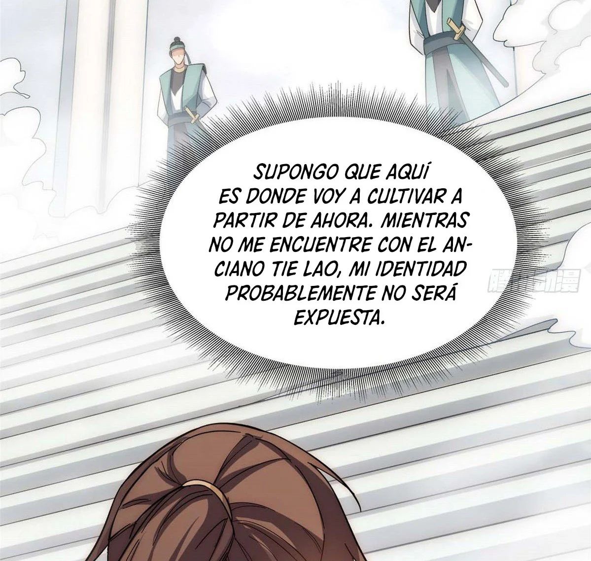 Providencia De Primer Nivel: Cultiva En Silencio Durante Miles de Años capítulo 5 página 66