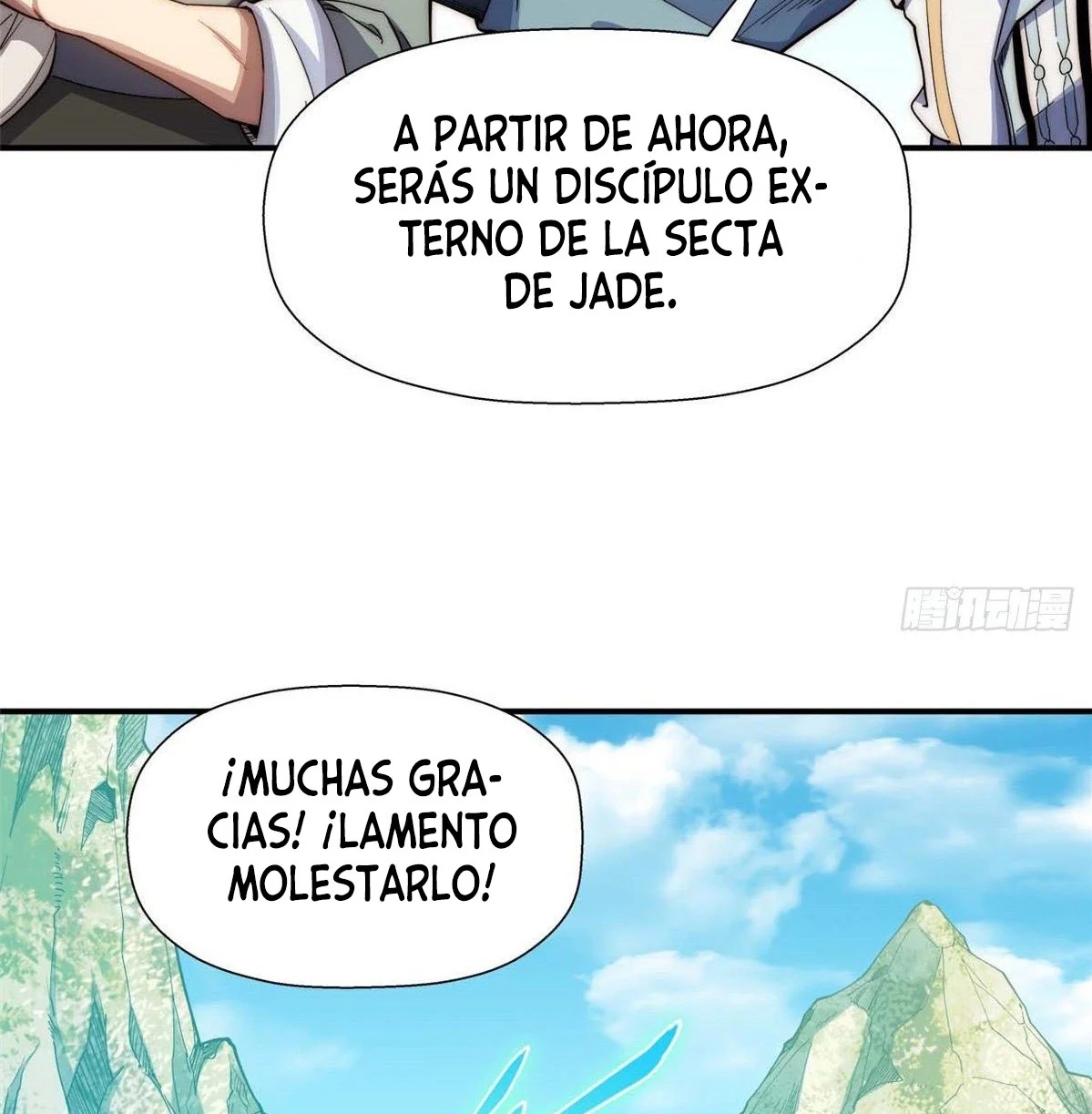 Providencia De Primer Nivel: Cultiva En Silencio Durante Miles de Años capítulo 6 página 19