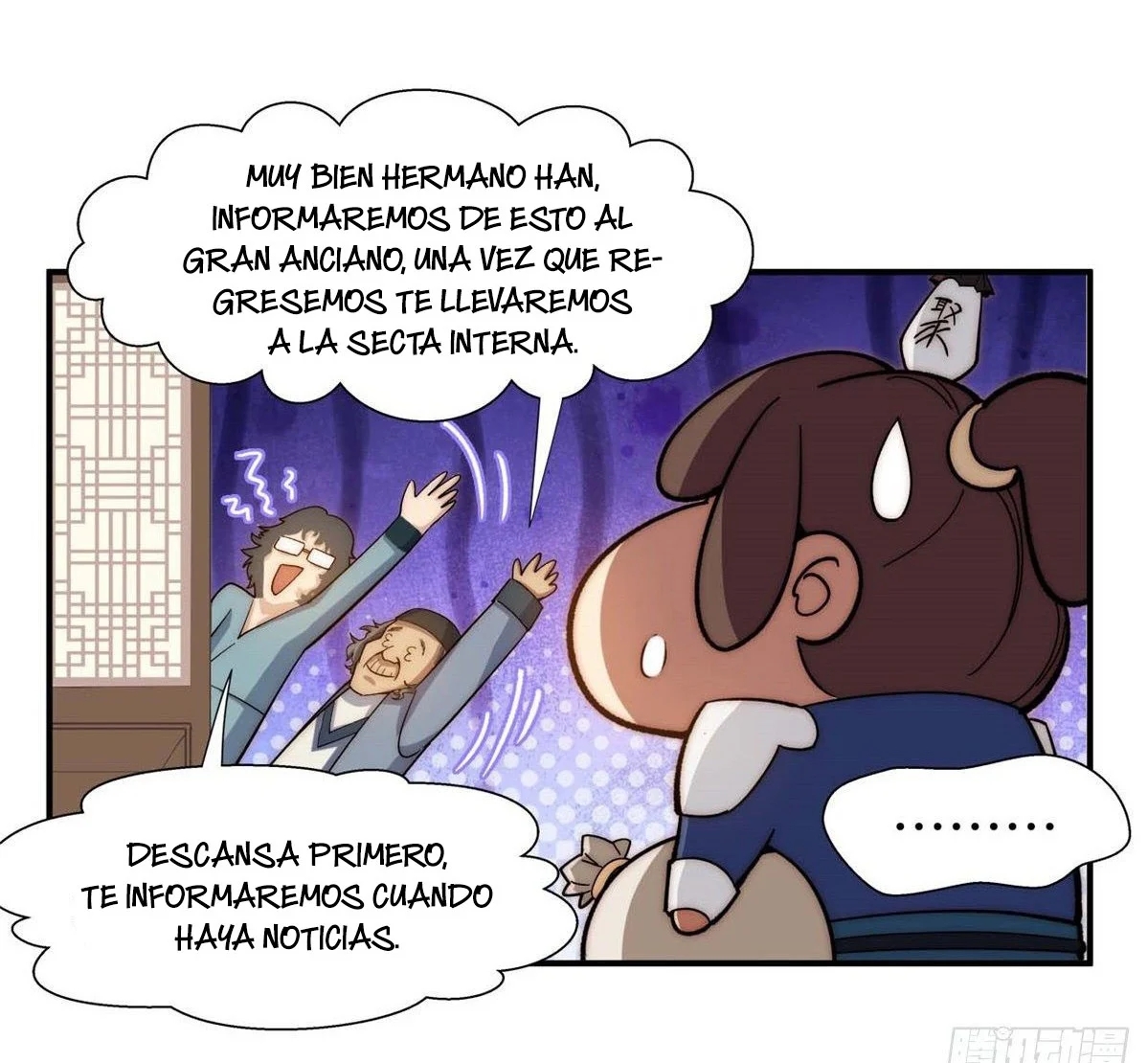 Providencia De Primer Nivel: Cultiva En Silencio Durante Miles de Años capítulo 6 página 48