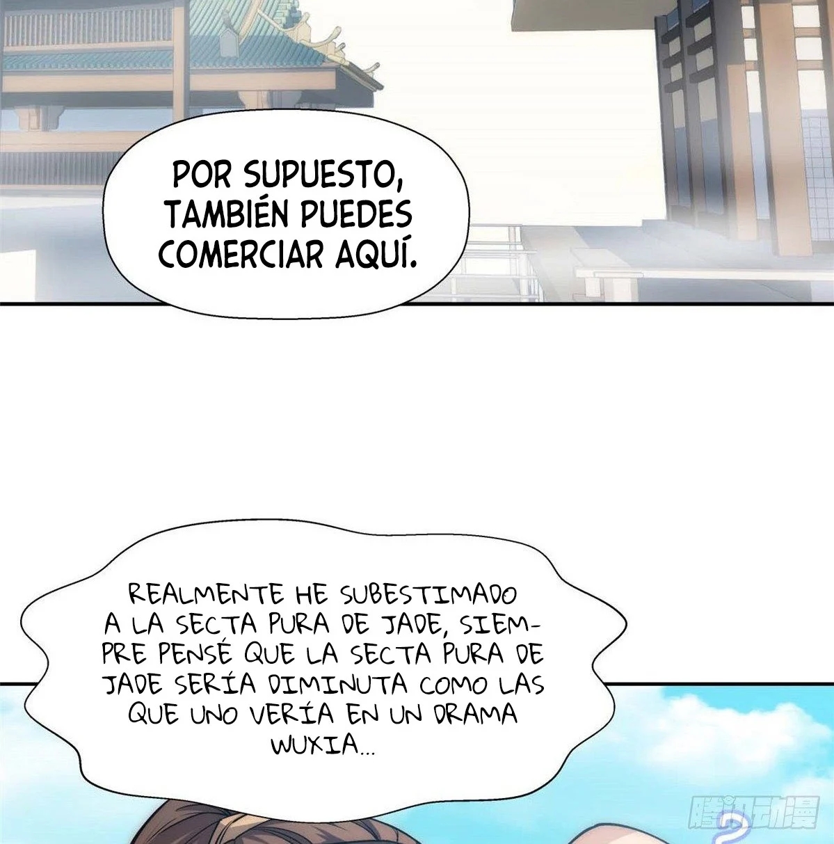 Providencia De Primer Nivel: Cultiva En Silencio Durante Miles de Años capítulo 7 página 36