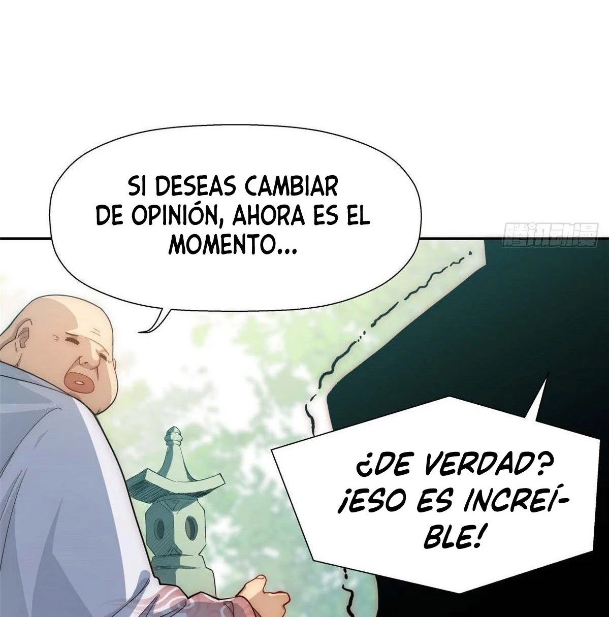 Providencia De Primer Nivel: Cultiva En Silencio Durante Miles de Años capítulo 7 página 43