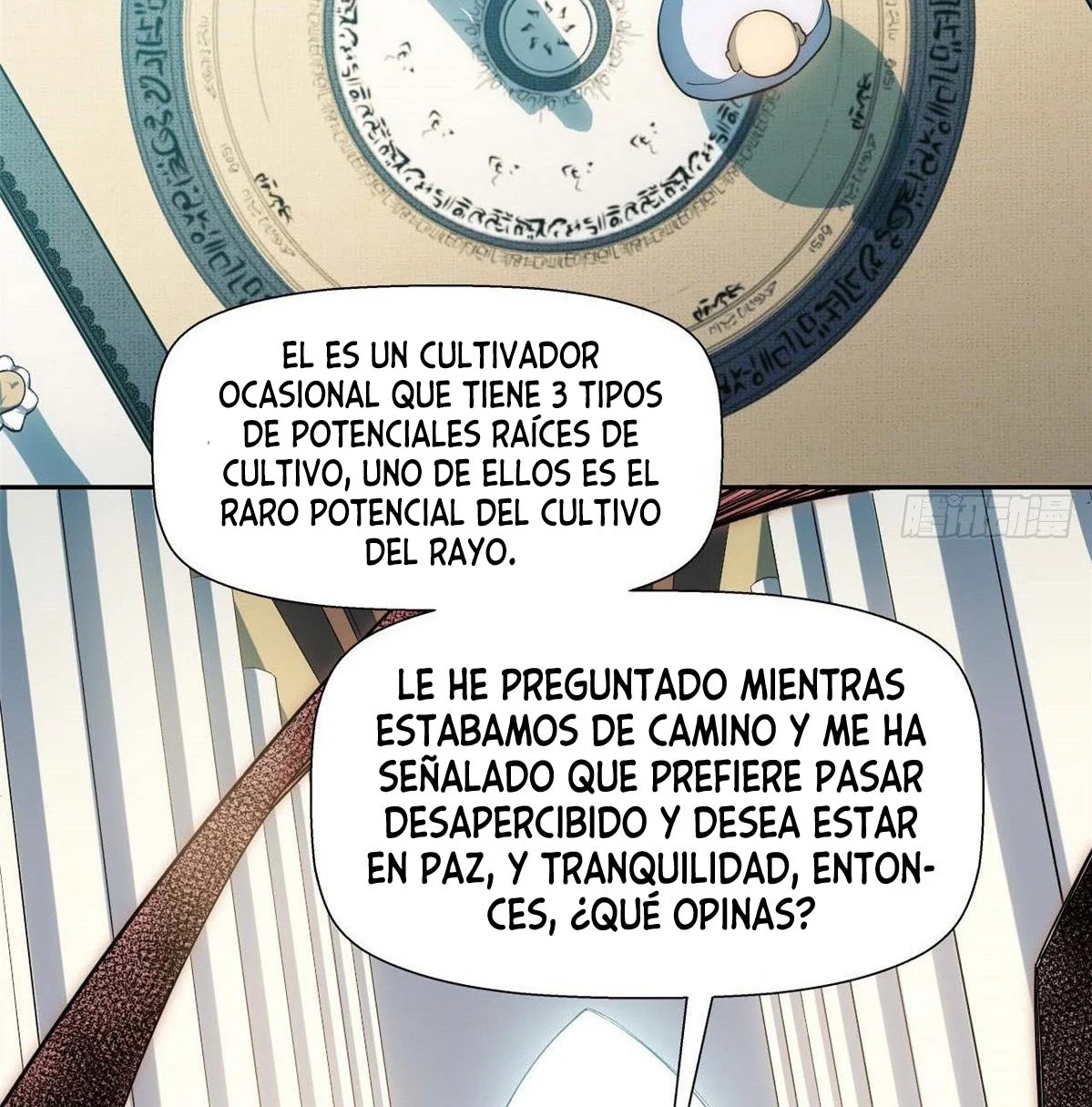 Providencia De Primer Nivel: Cultiva En Silencio Durante Miles de Años capítulo 7 página 48