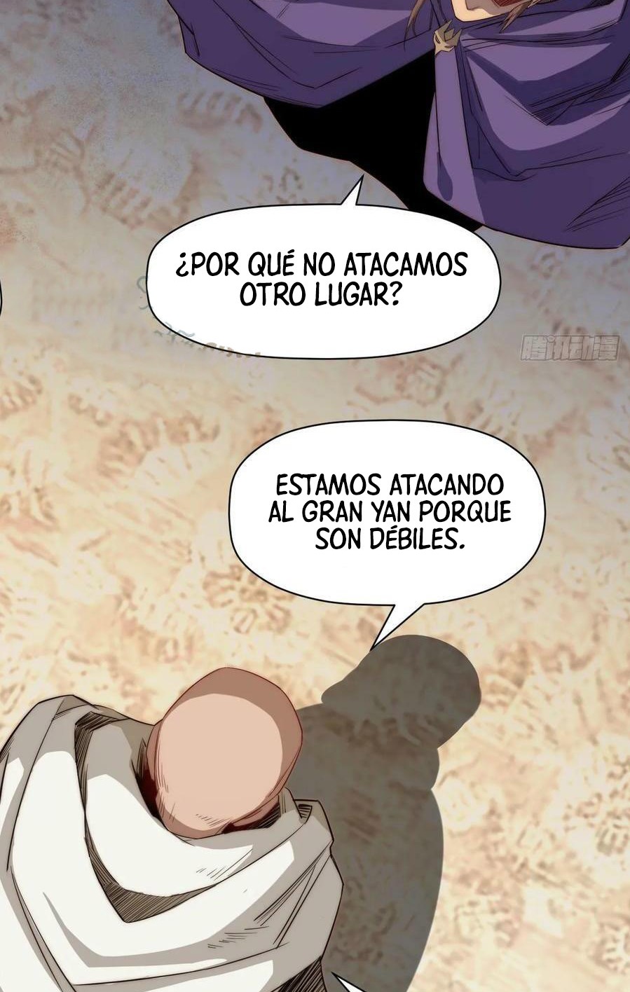 Providencia De Primer Nivel: Cultiva En Silencio Durante Miles de Años capítulo 71 página 42