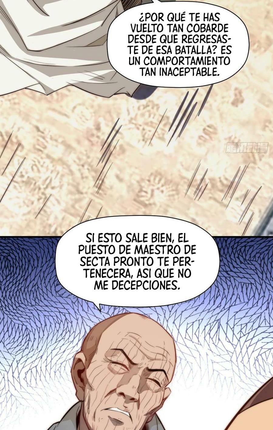 Providencia De Primer Nivel: Cultiva En Silencio Durante Miles de Años capítulo 71 página 43