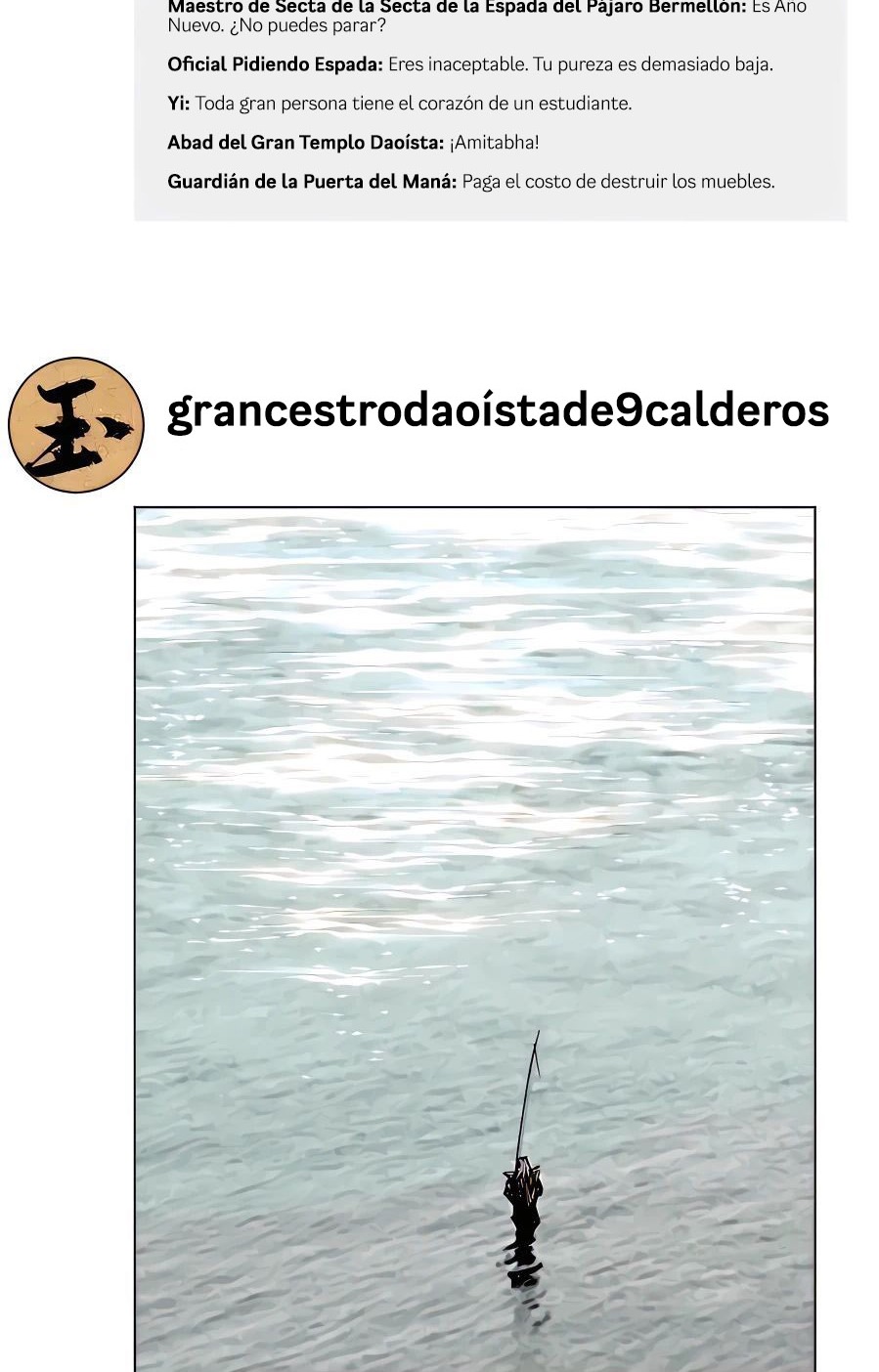 Providencia De Primer Nivel: Cultiva En Silencio Durante Miles de Años capítulo 73.1 página 24