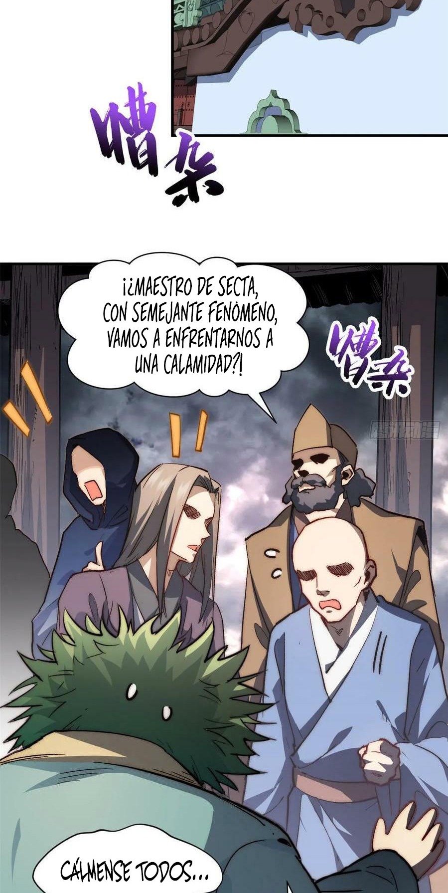 Providencia De Primer Nivel: Cultiva En Silencio Durante Miles de Años capítulo 78 página 40