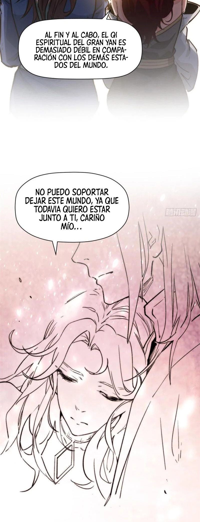 Providencia De Primer Nivel: Cultiva En Silencio Durante Miles de Años capítulo 95 página 24