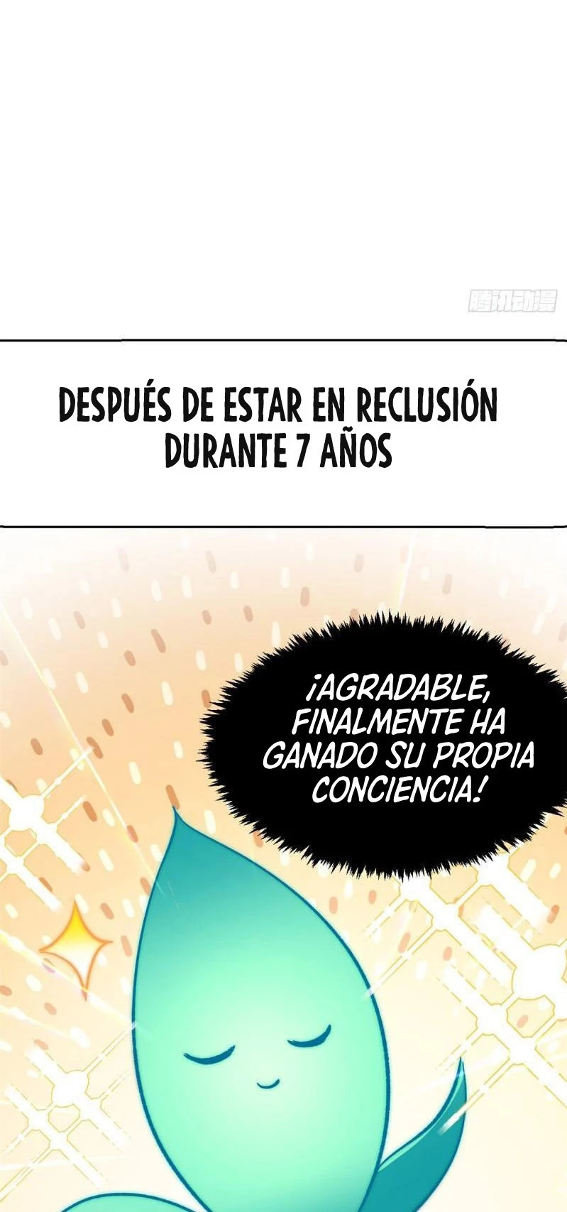 Providencia De Primer Nivel: Cultiva En Silencio Durante Miles de Años capítulo 96 página 51