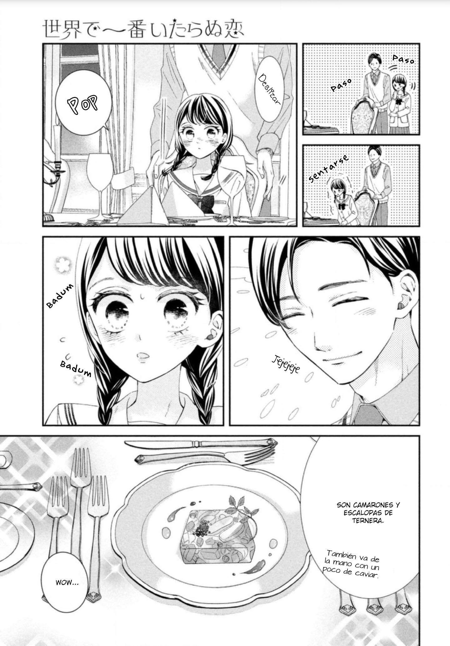 Sekai de Ichiban Itaranu Koi capítulo 2 página 13