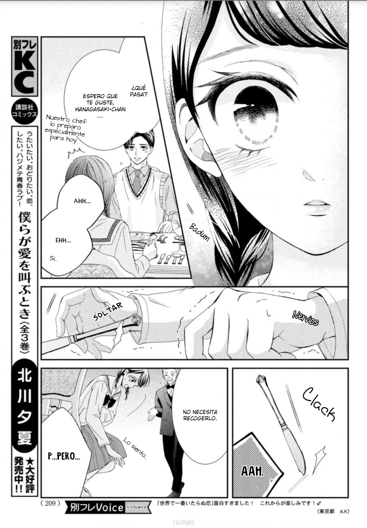 Sekai de Ichiban Itaranu Koi capítulo 2 página 15