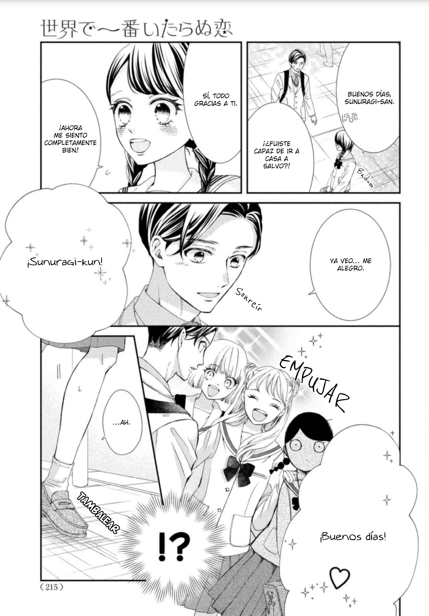Sekai de Ichiban Itaranu Koi capítulo 2 página 21