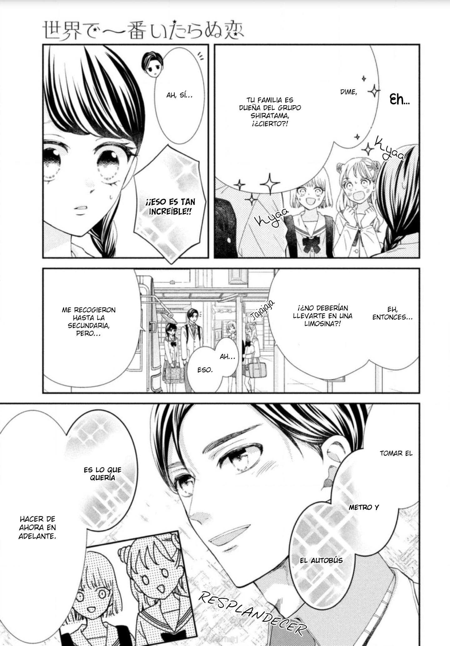 Sekai de Ichiban Itaranu Koi capítulo 2 página 23