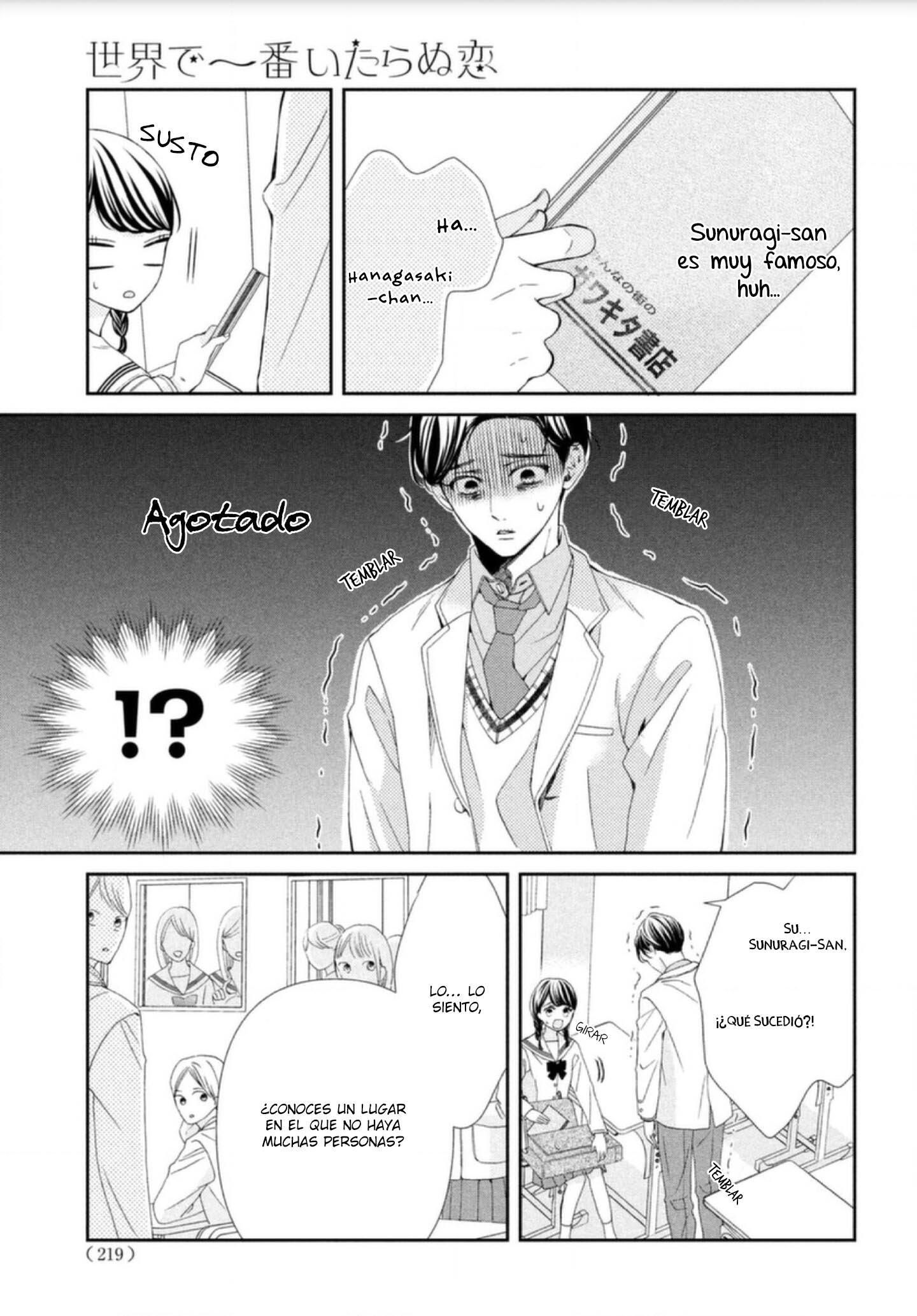 Sekai de Ichiban Itaranu Koi capítulo 2 página 25