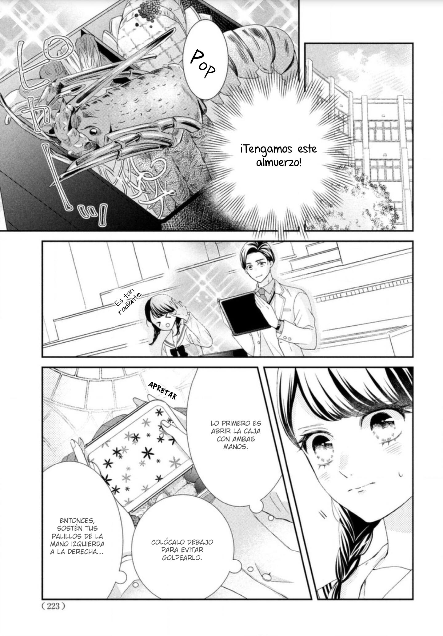 Sekai de Ichiban Itaranu Koi capítulo 2 página 29