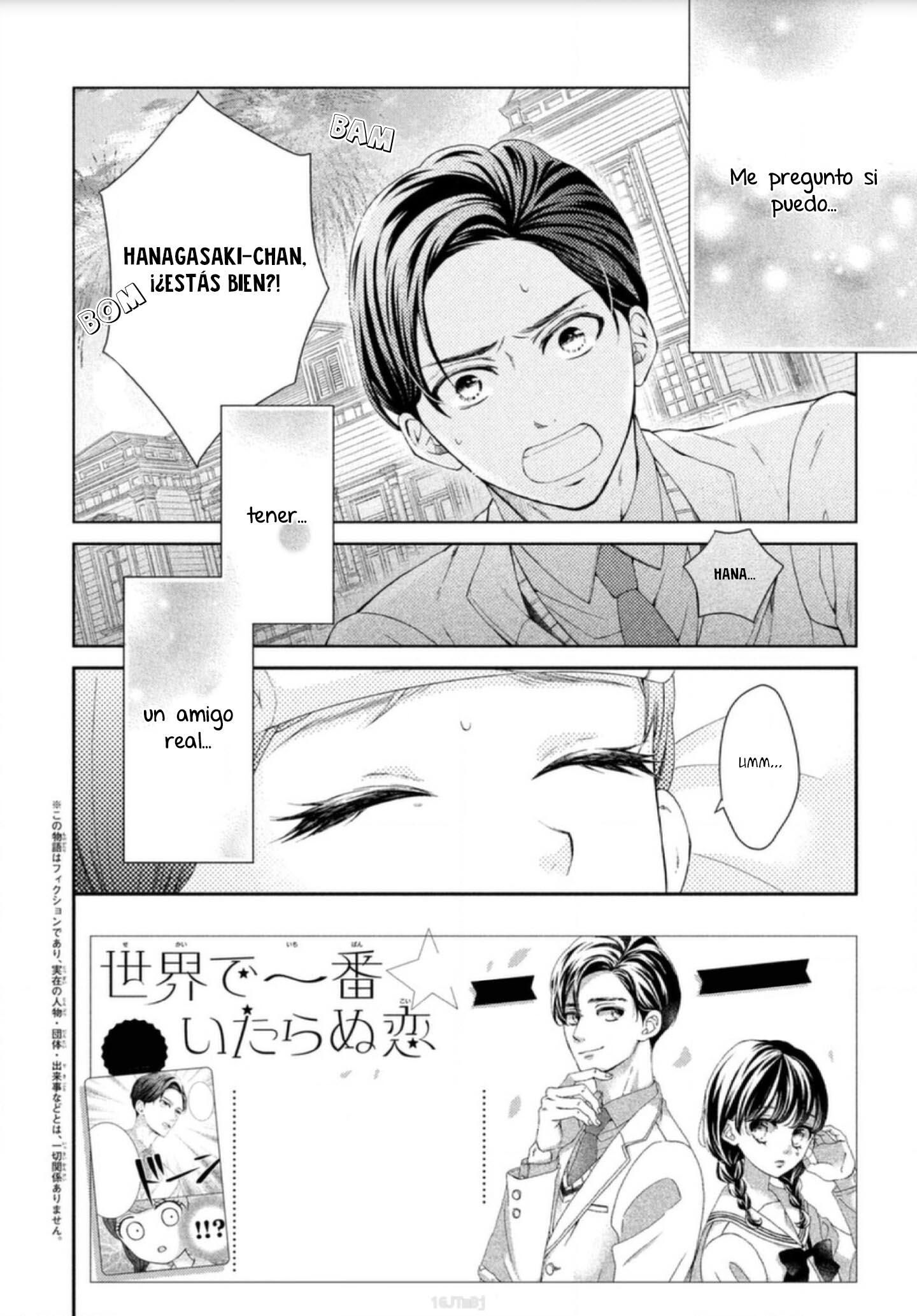 Sekai de Ichiban Itaranu Koi capítulo 2 página 4
