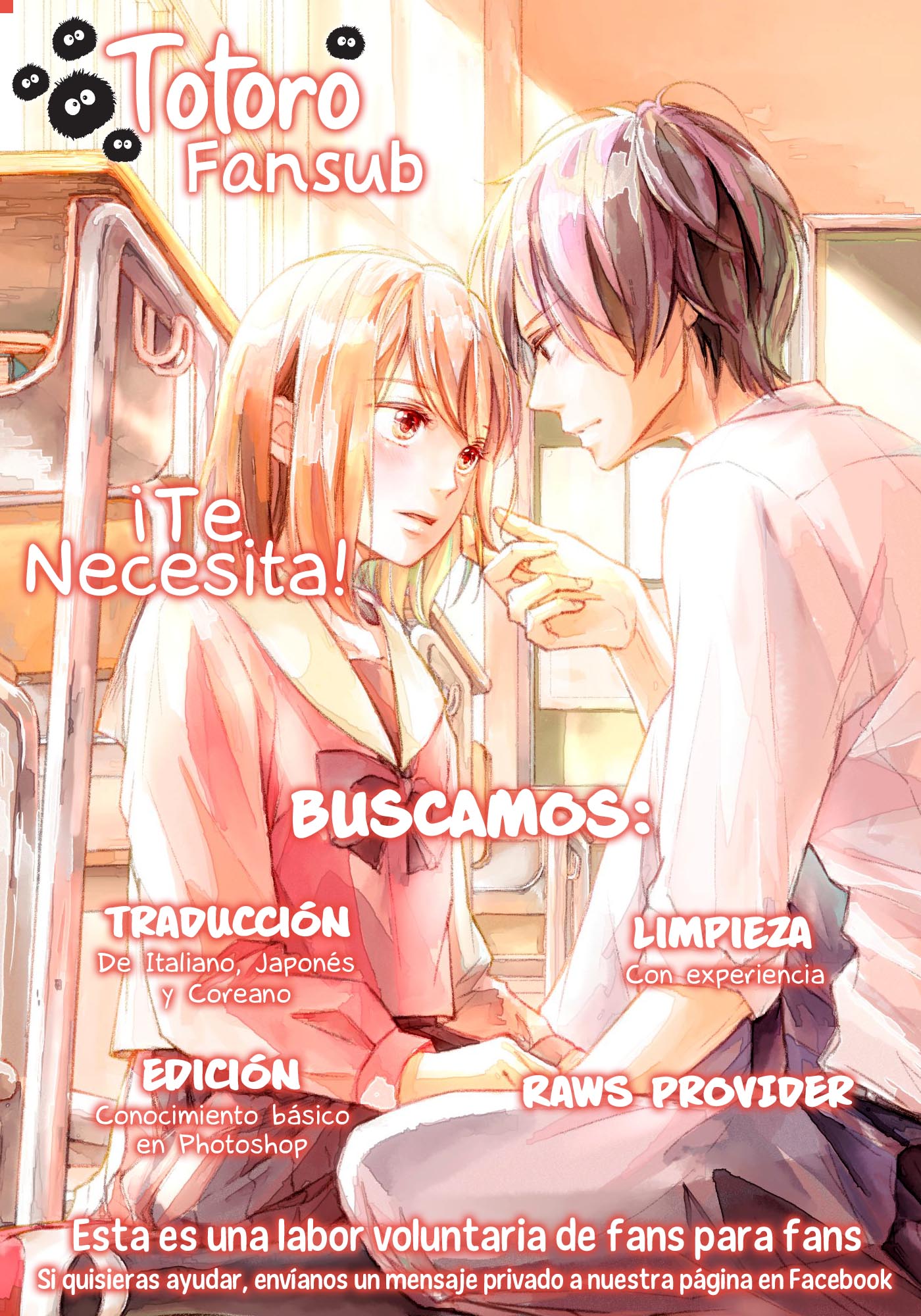 Sekai de Ichiban Itaranu Koi capítulo 2 página 43