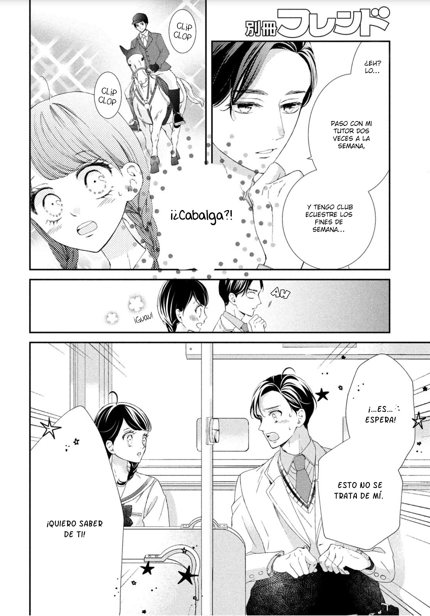 Sekai de Ichiban Itaranu Koi capítulo 3 página 10