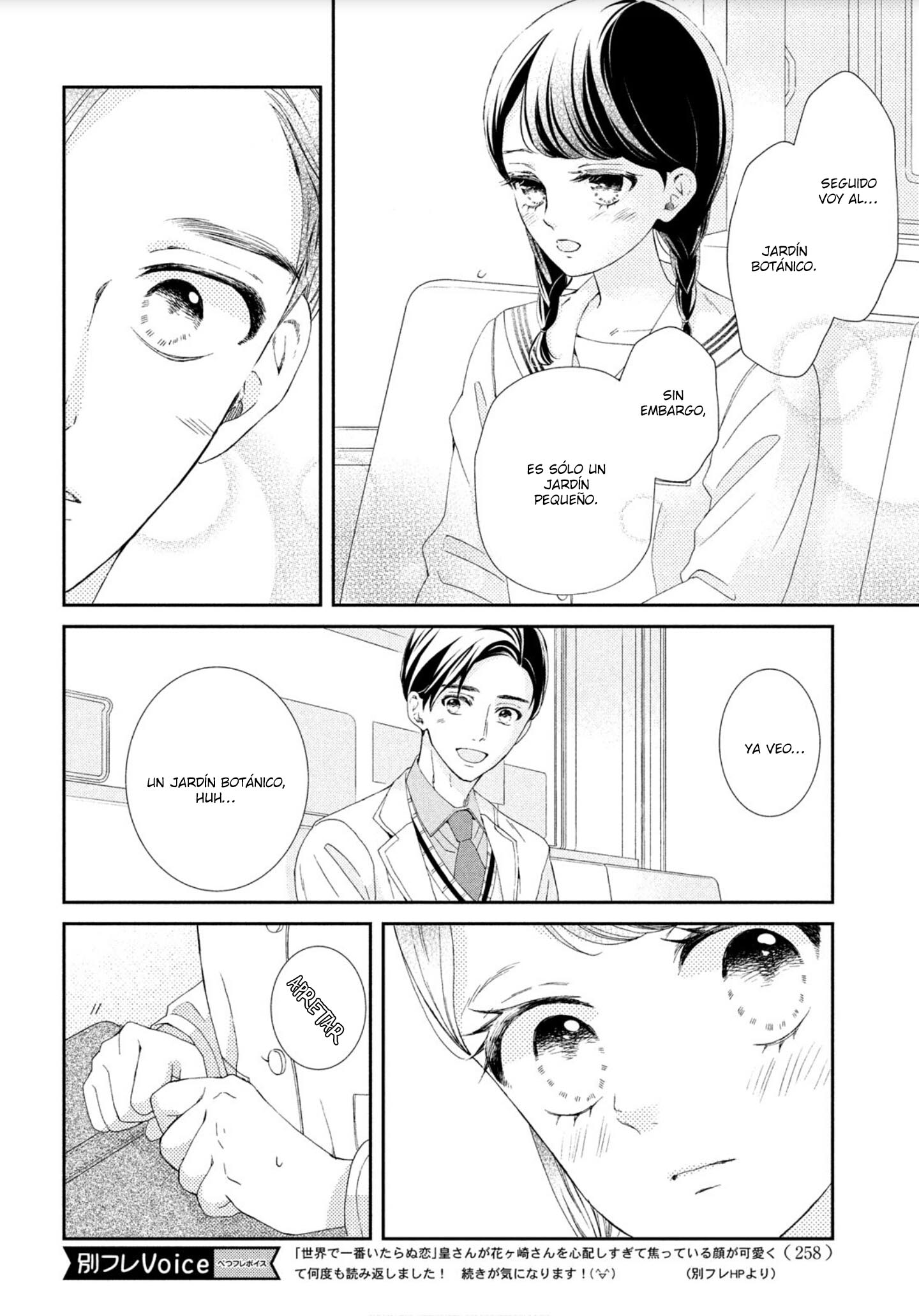 Sekai de Ichiban Itaranu Koi capítulo 3 página 12