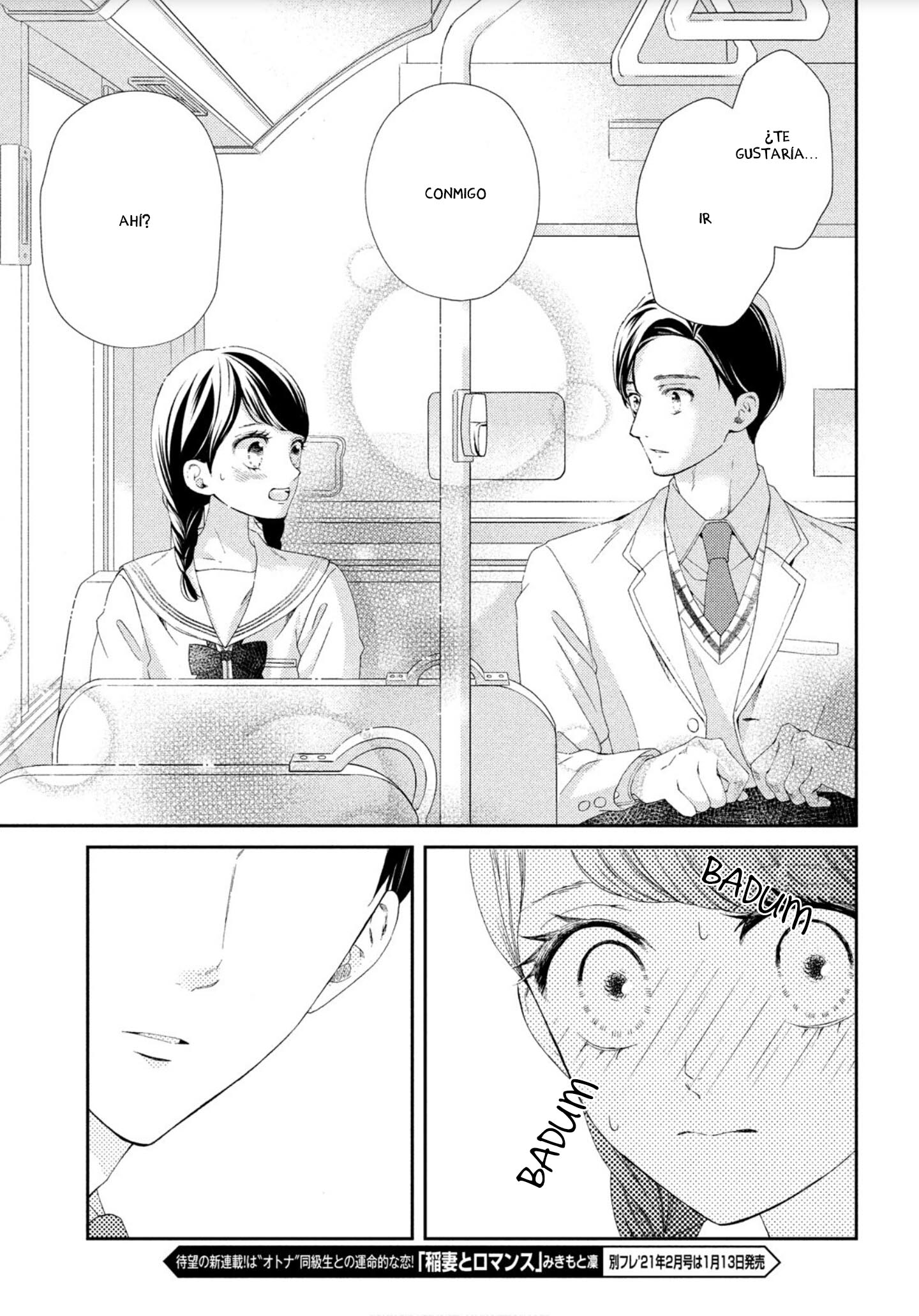 Sekai de Ichiban Itaranu Koi capítulo 3 página 13