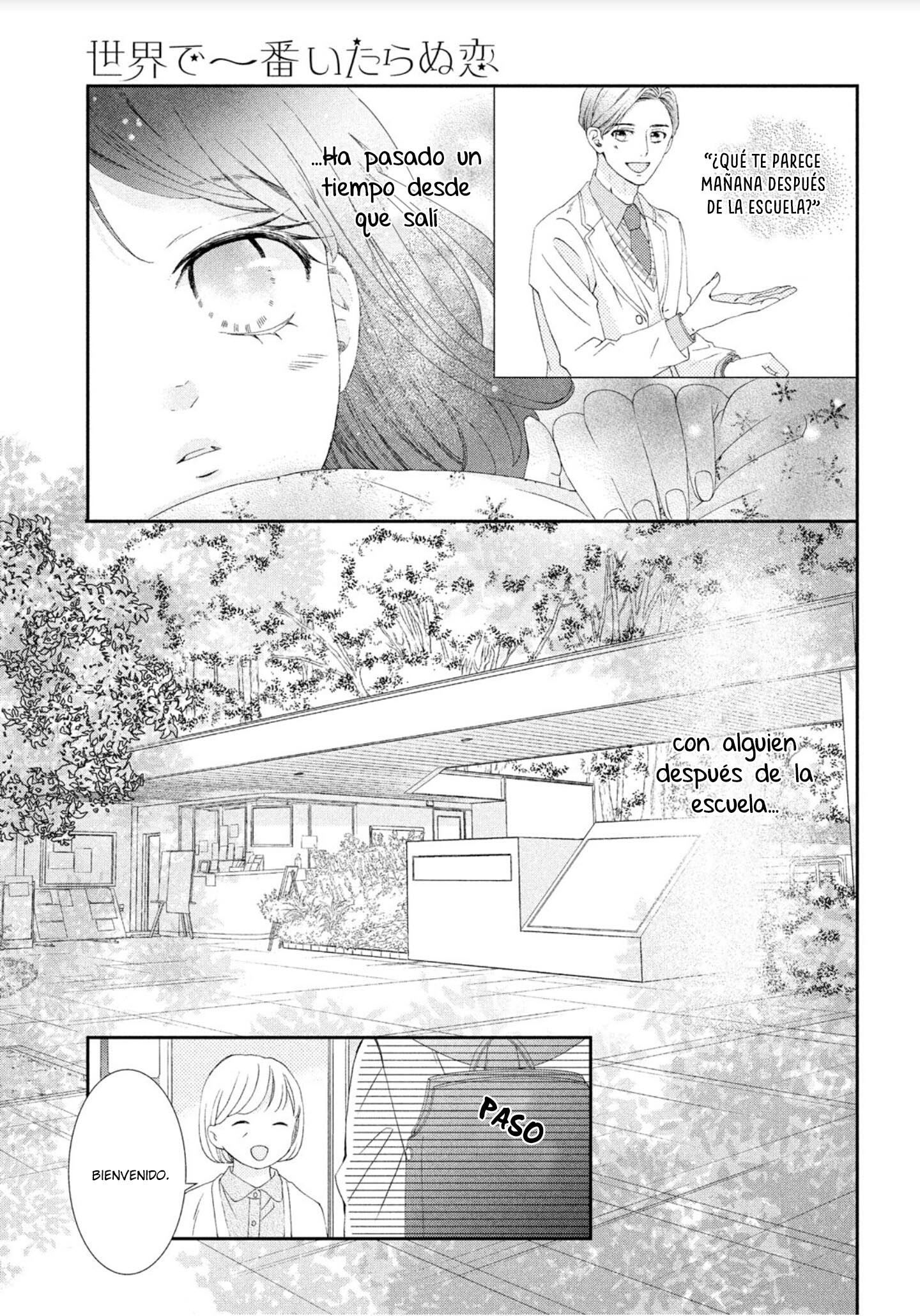 Sekai de Ichiban Itaranu Koi capítulo 3 página 15