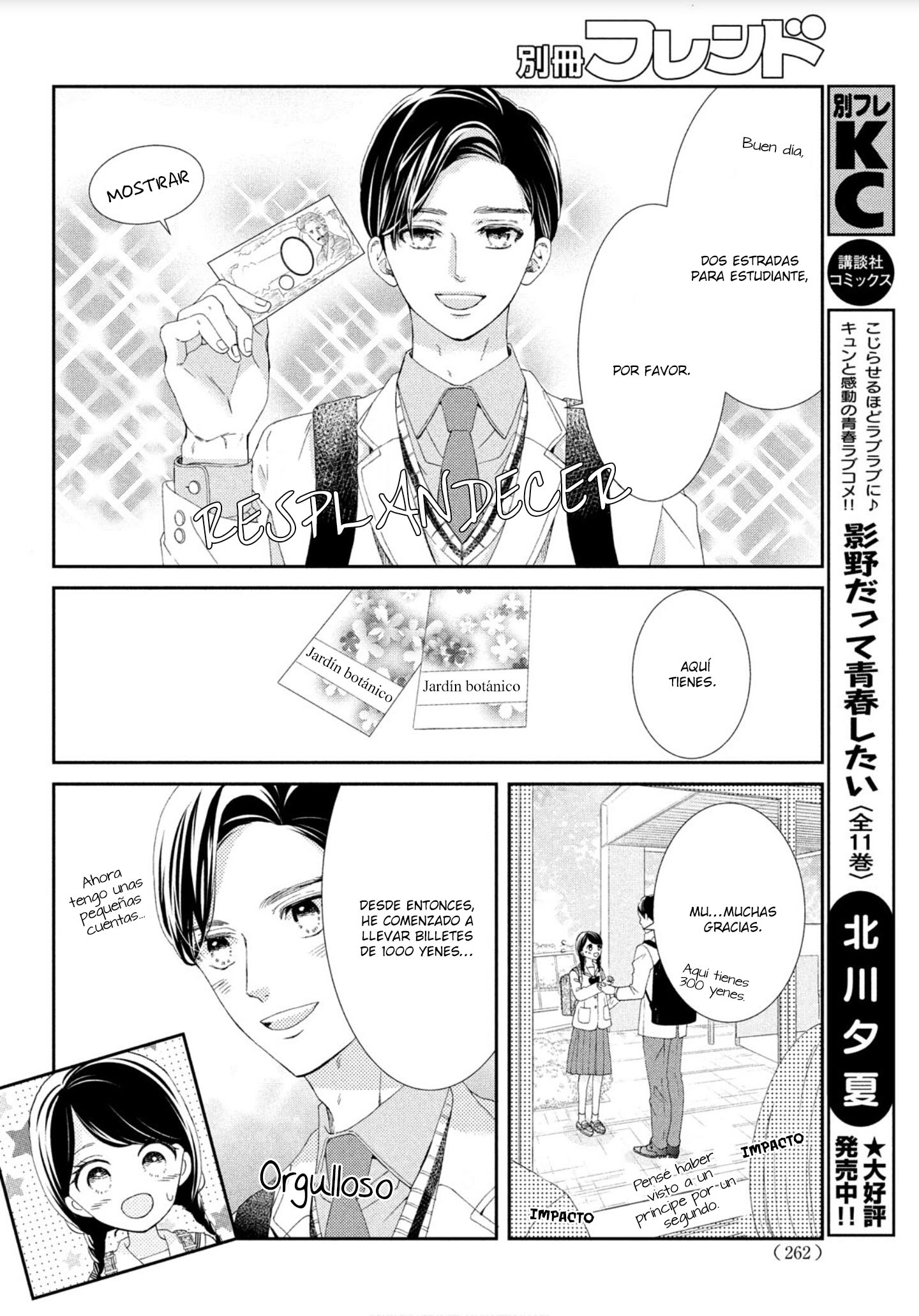 Sekai de Ichiban Itaranu Koi capítulo 3 página 16