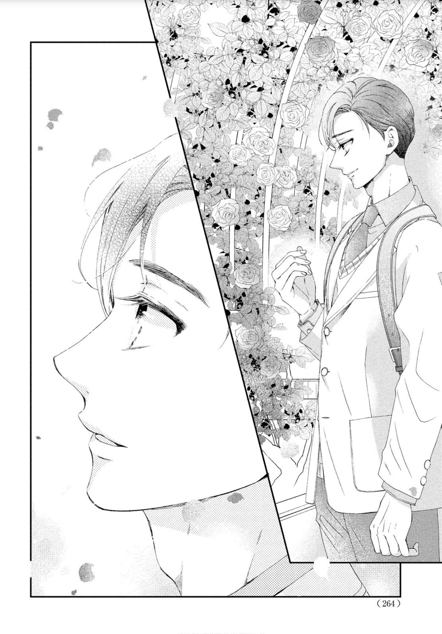 Sekai de Ichiban Itaranu Koi capítulo 3 página 18