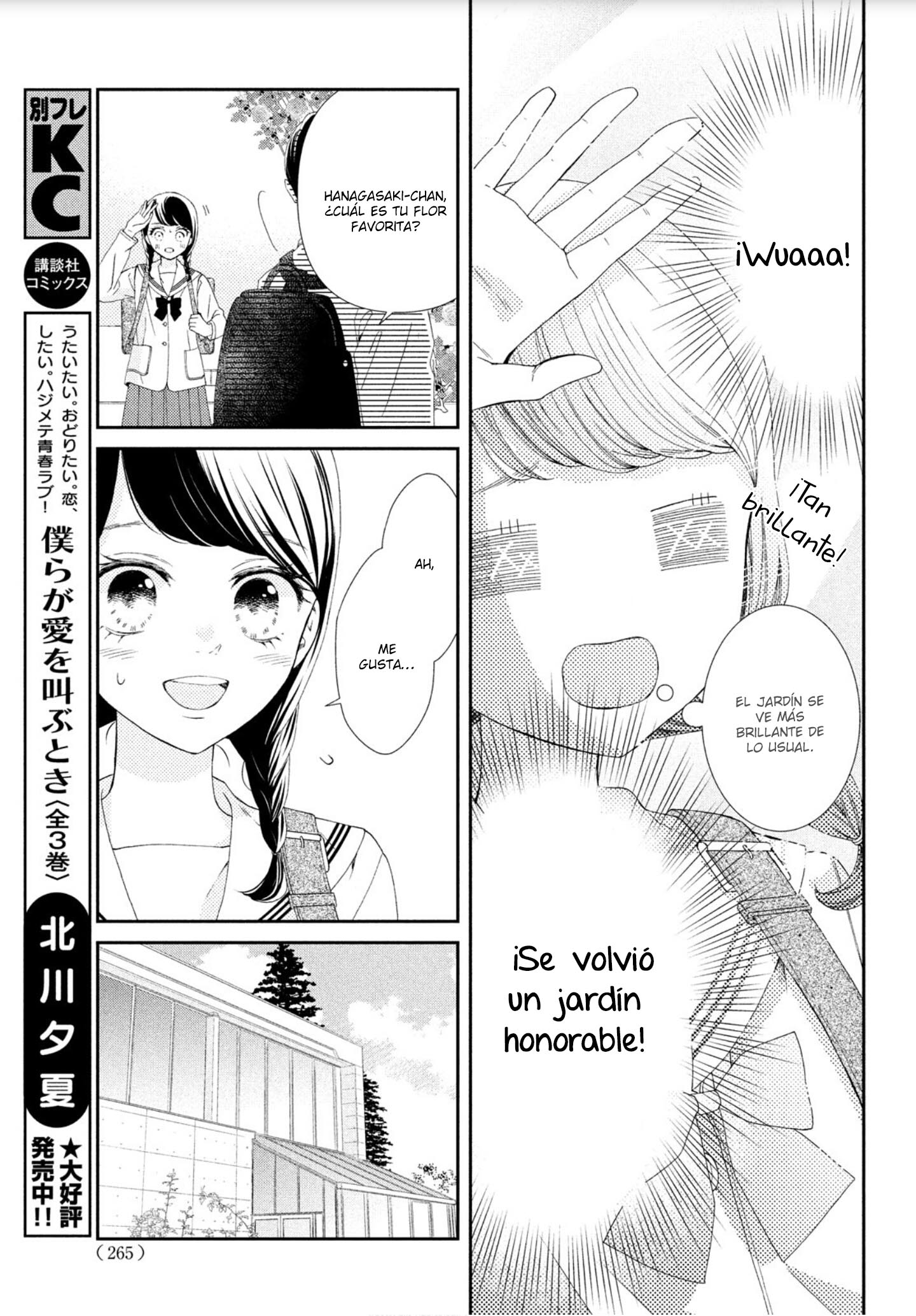Sekai de Ichiban Itaranu Koi capítulo 3 página 19