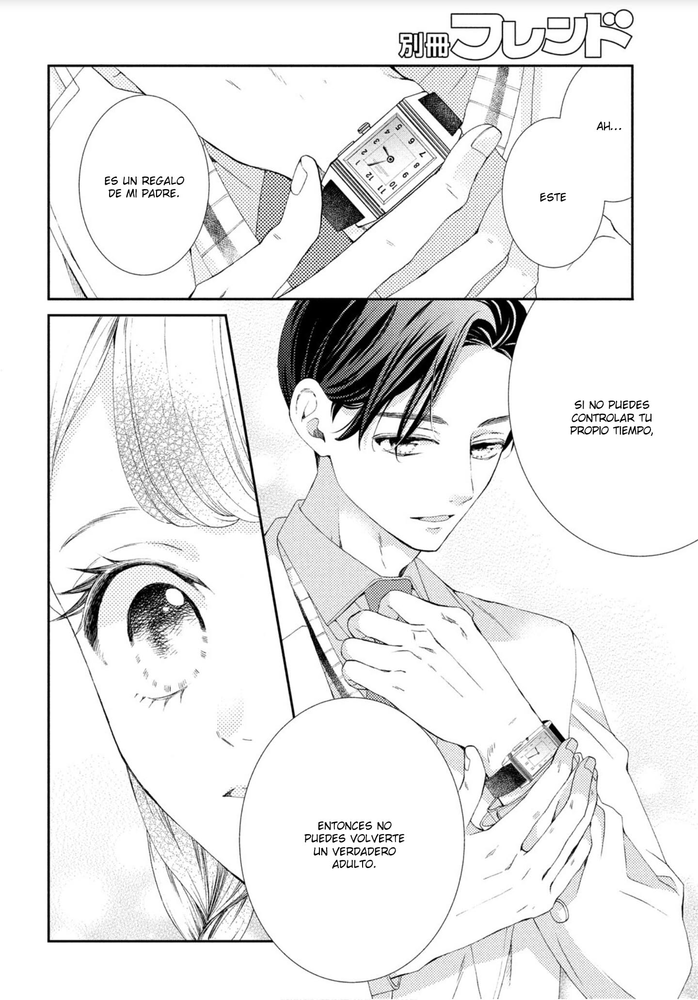Sekai de Ichiban Itaranu Koi capítulo 3 página 26