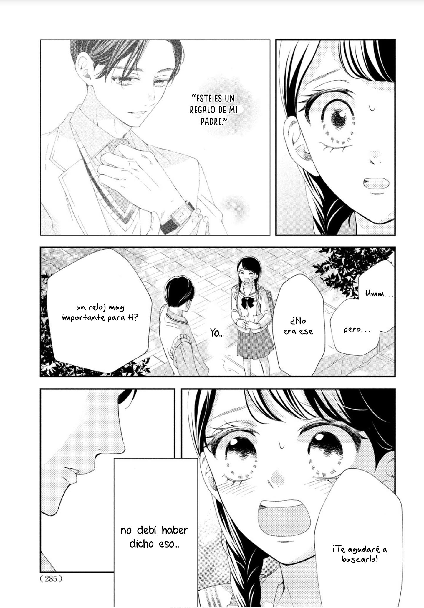 Sekai de Ichiban Itaranu Koi capítulo 3 página 39