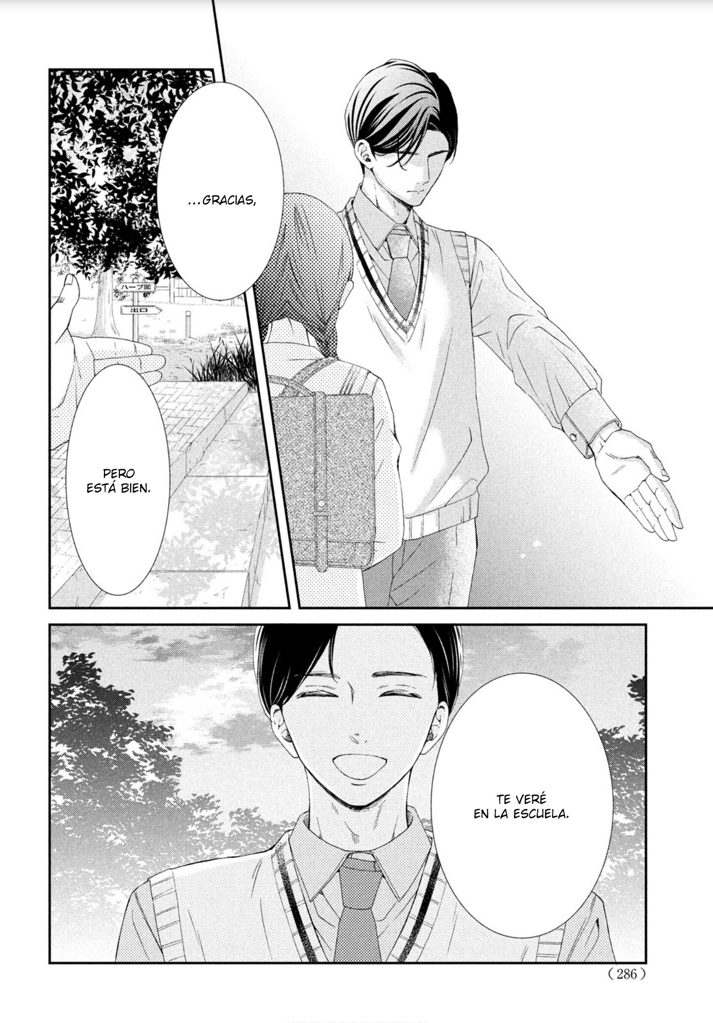 Sekai de Ichiban Itaranu Koi capítulo 3 página 40