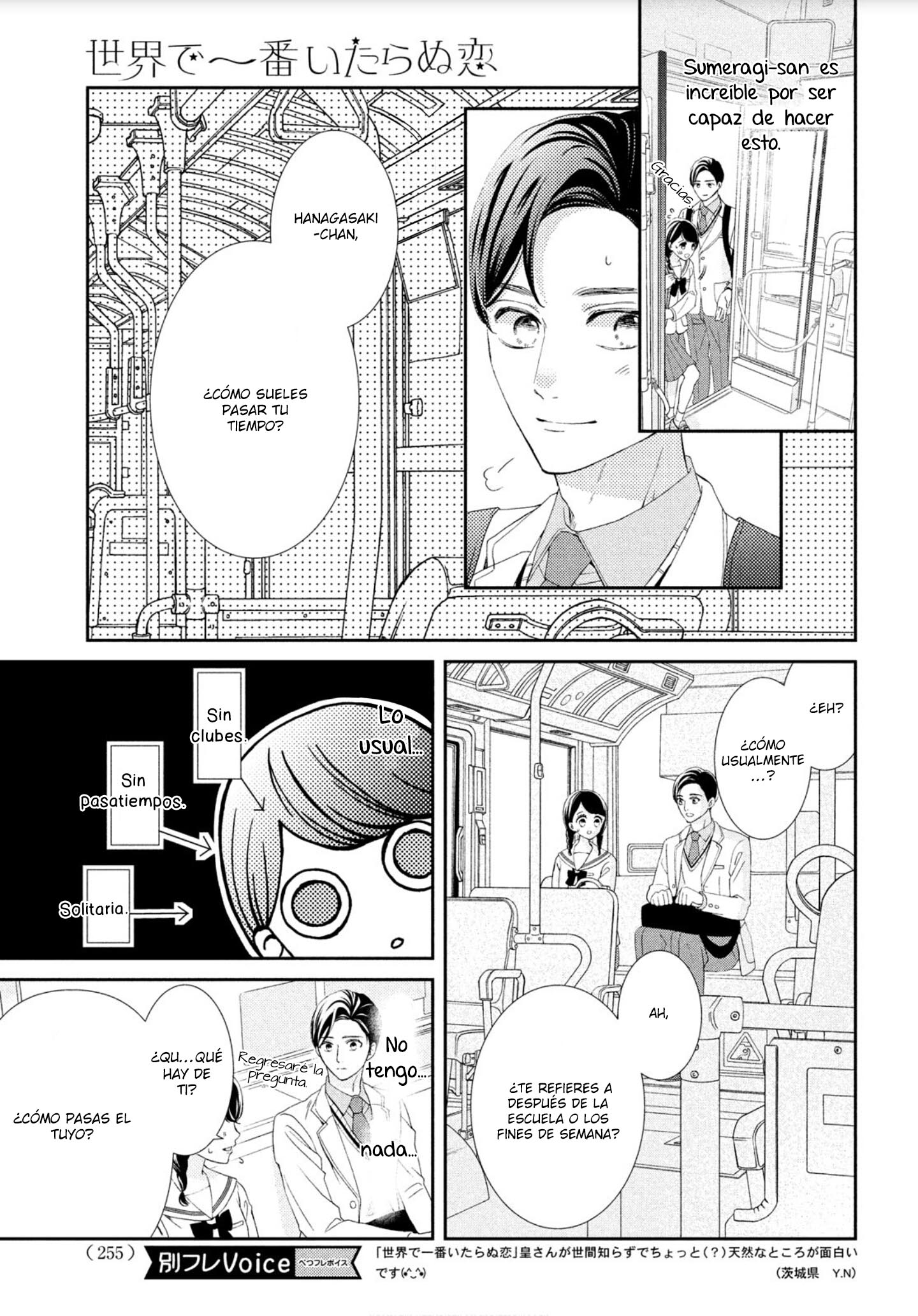 Sekai de Ichiban Itaranu Koi capítulo 3 página 9